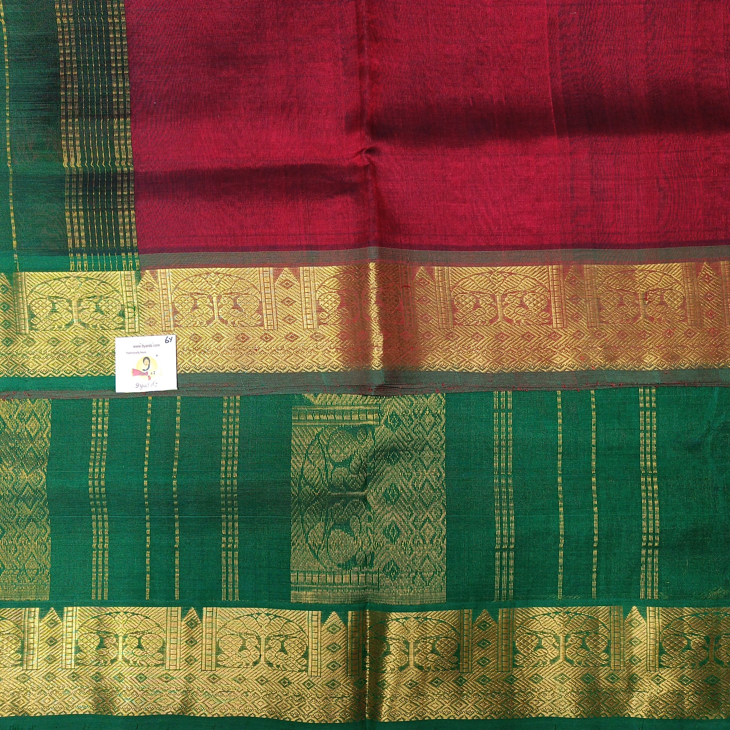 Pure silk cotton 6 yards