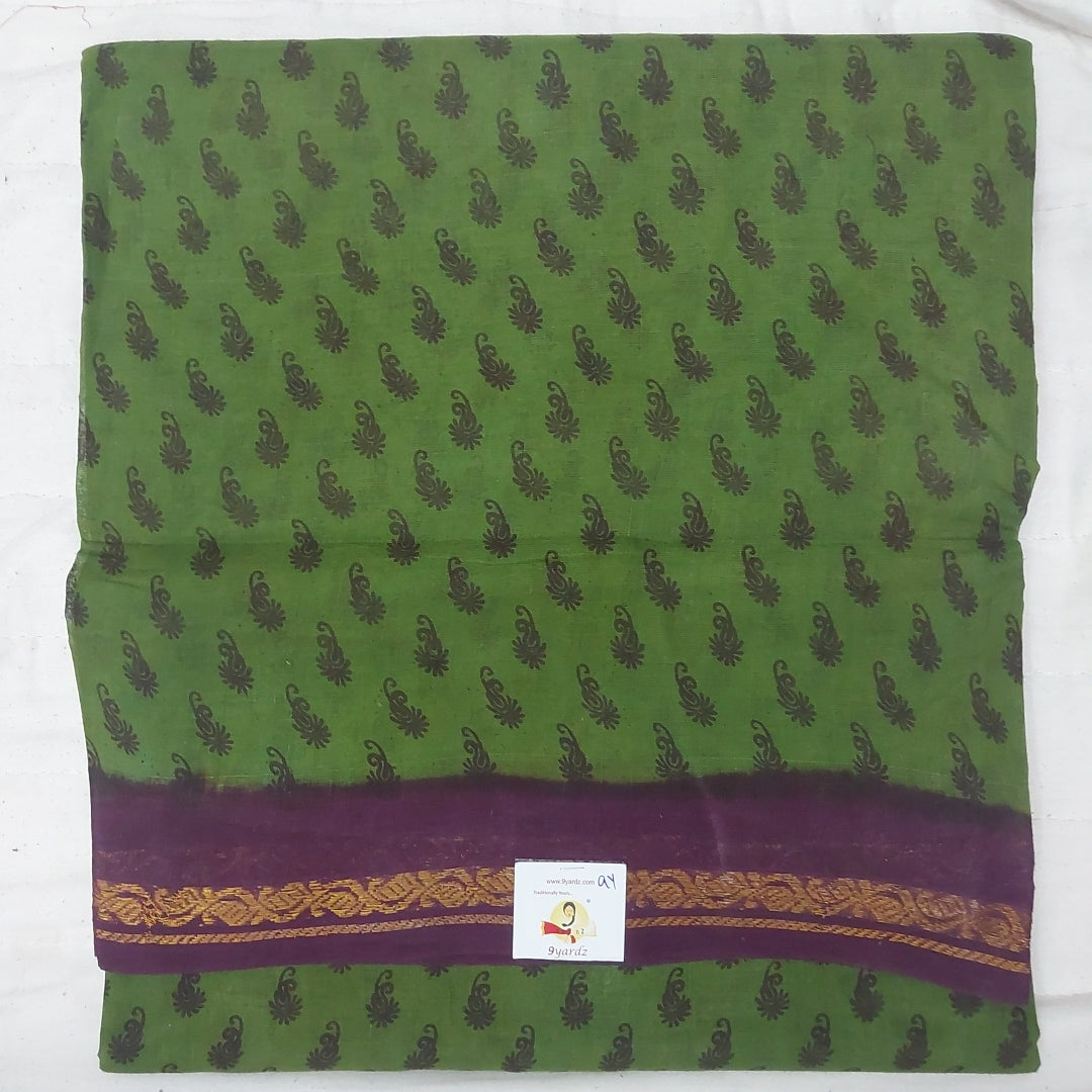 Sungudi 9 yards