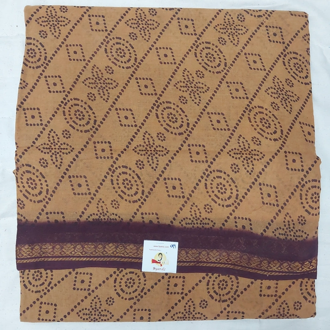 Sungudi 9 yards