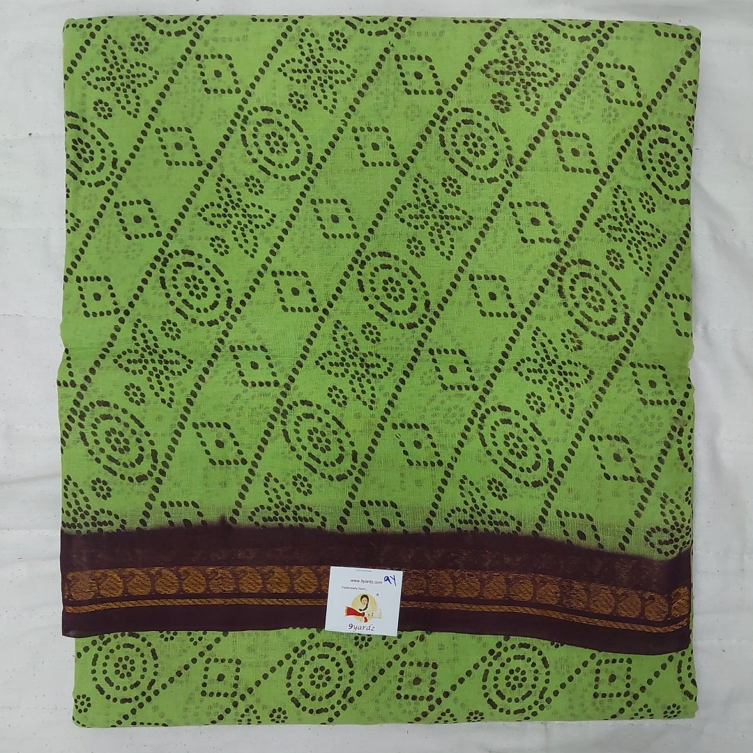 Sungudi 9 yards