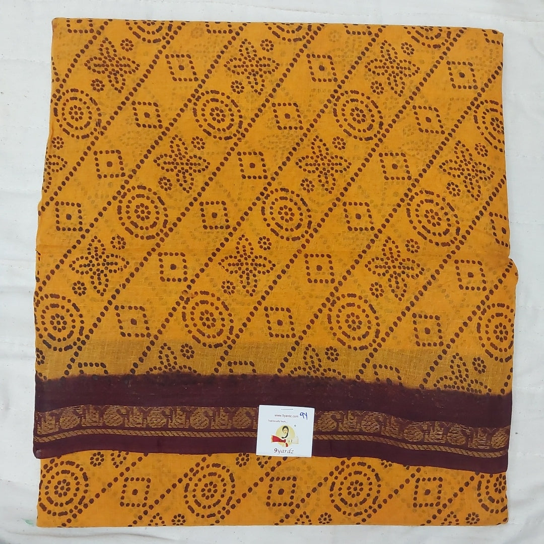Sungudi 9 yards