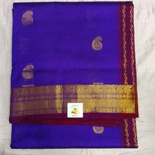 Load image into Gallery viewer, Pure silk cotton 6 yards