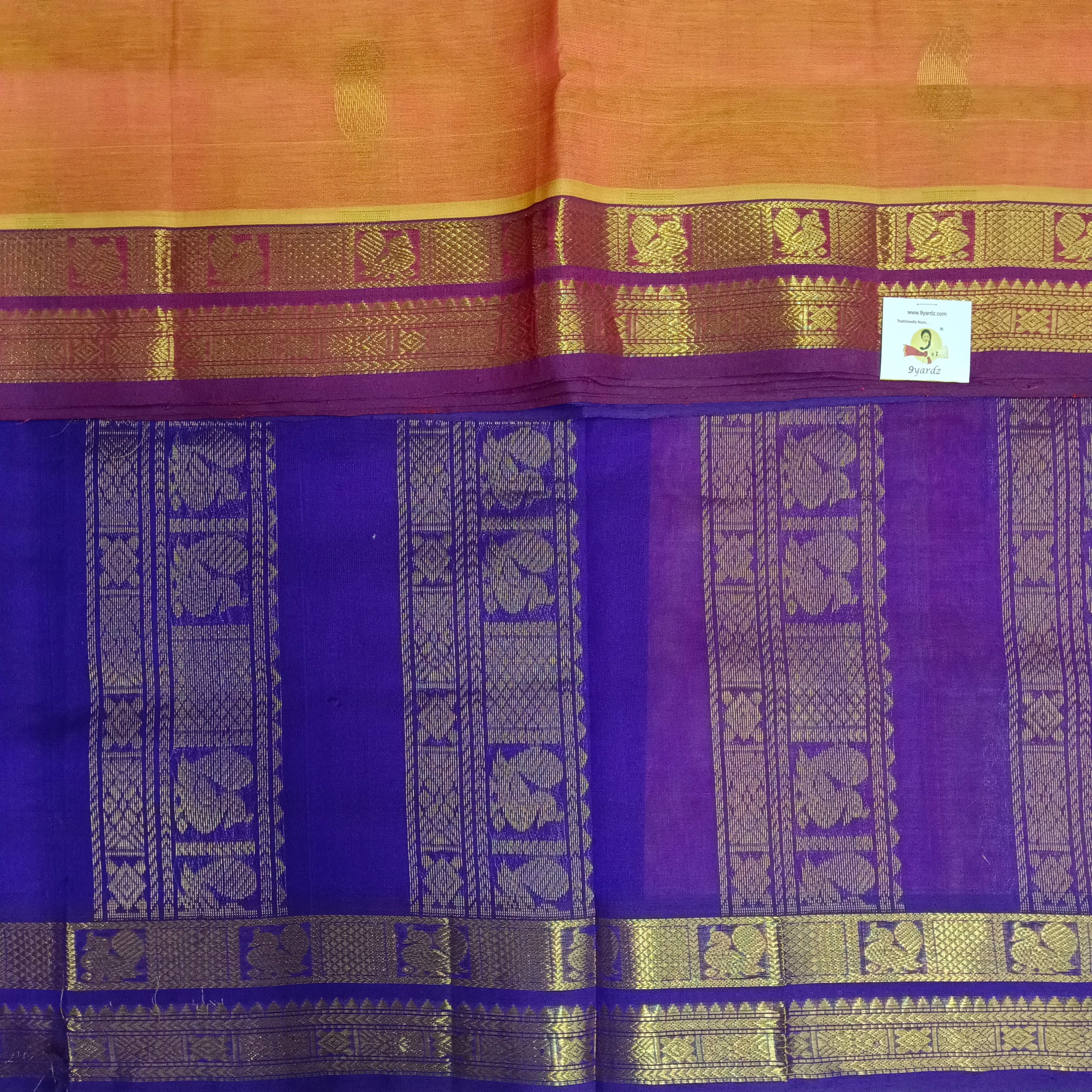 Pure silk cotton 6 yards