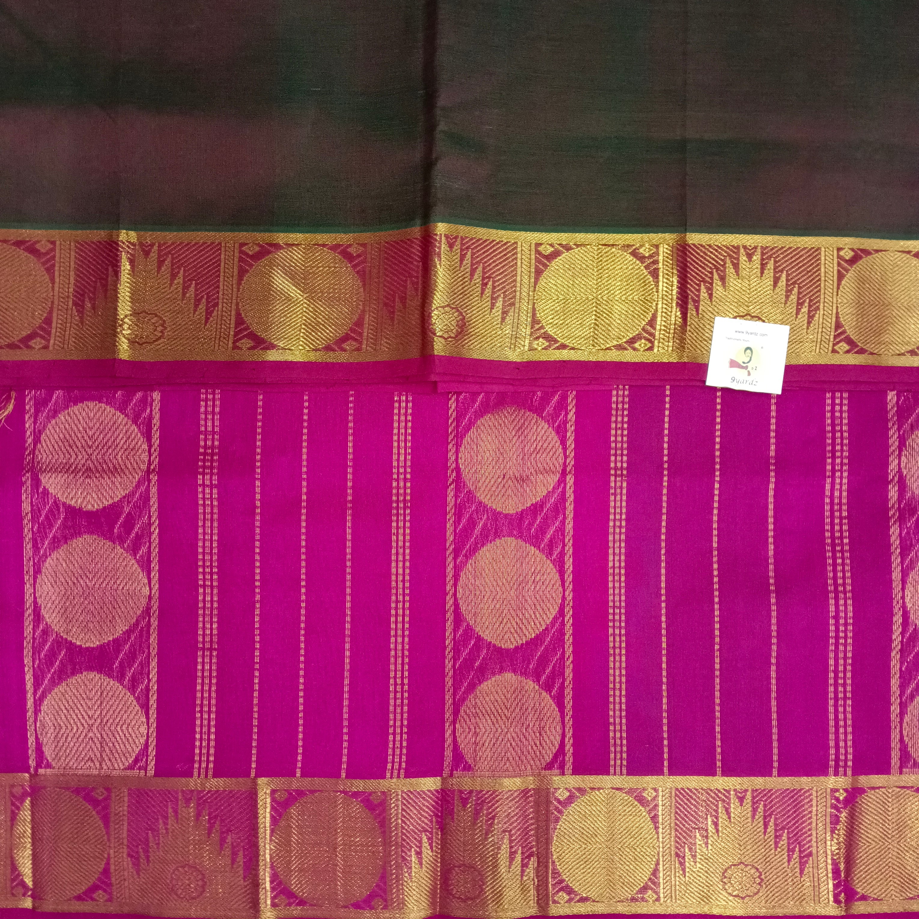 Pure silk cotton 6 yards