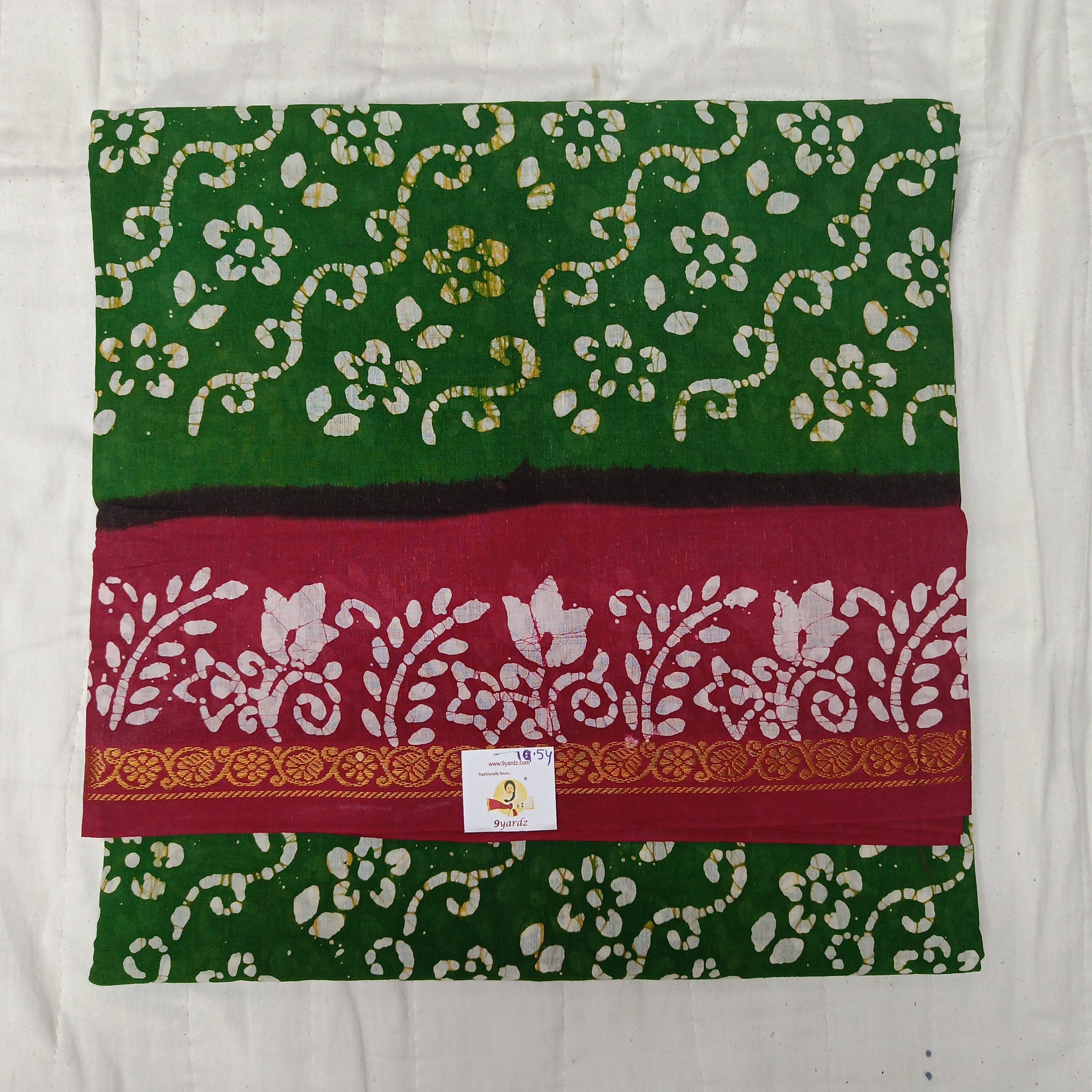 Sungudi 10.5 yards