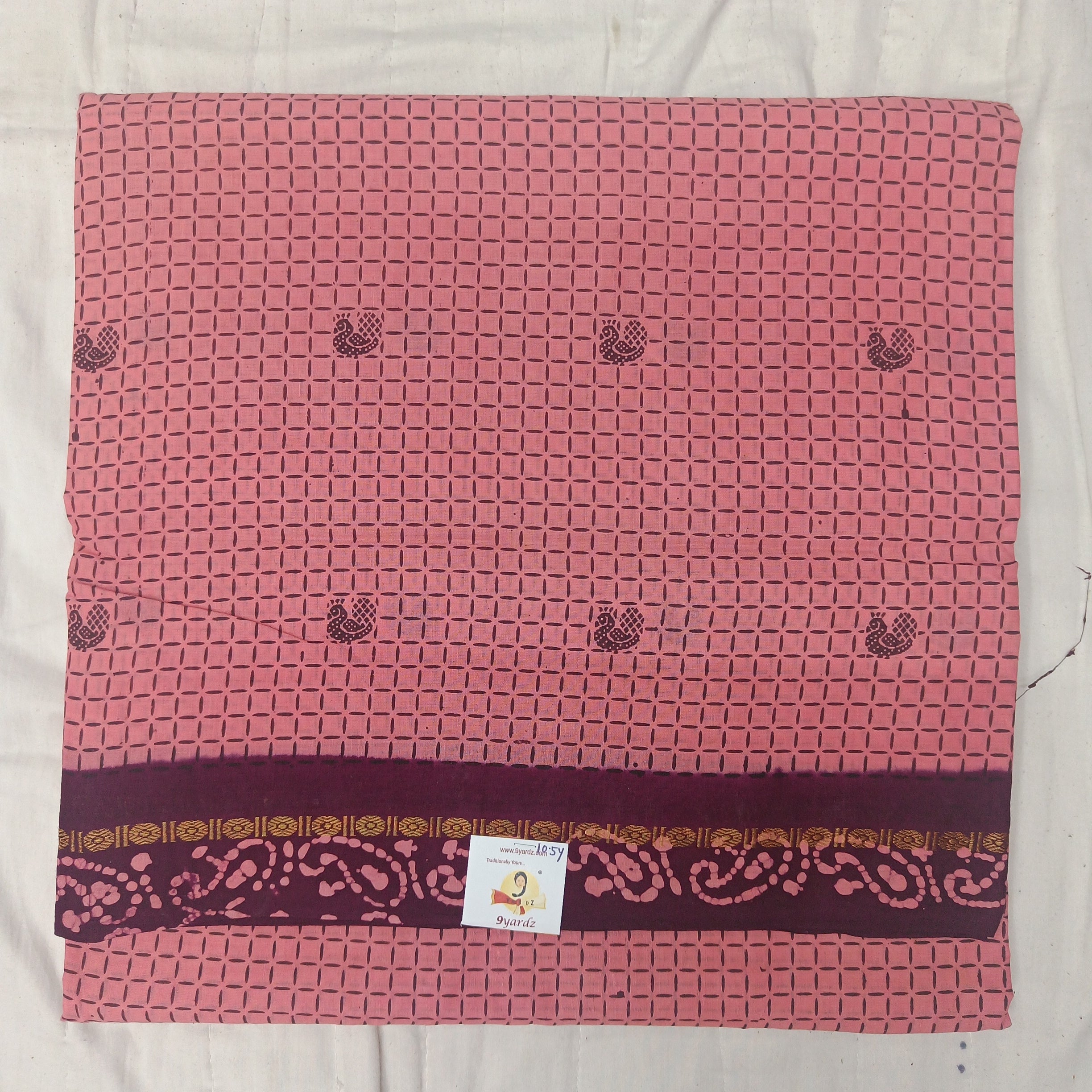 Sungudi 10.5 yards