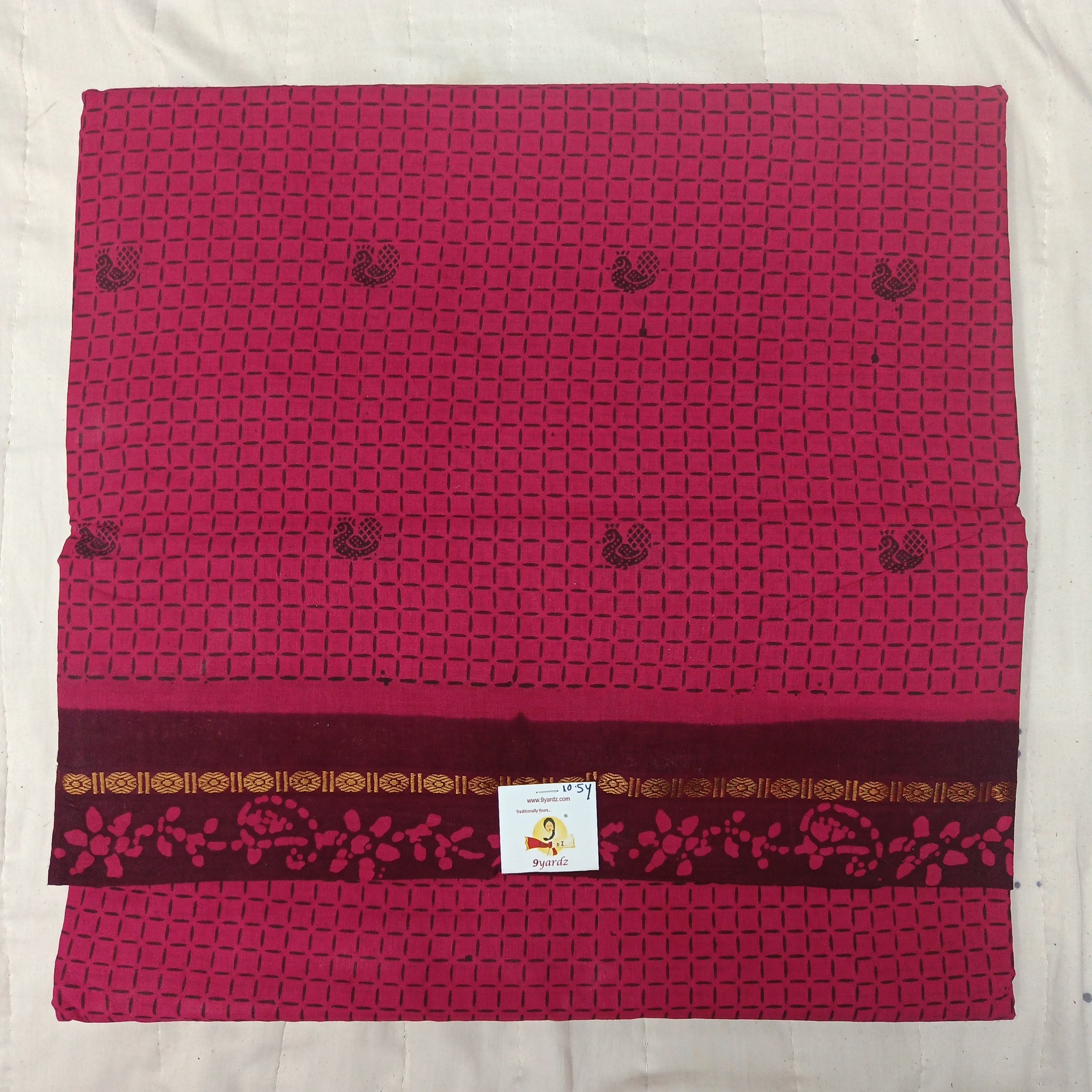 Sungudi 10.5 yards