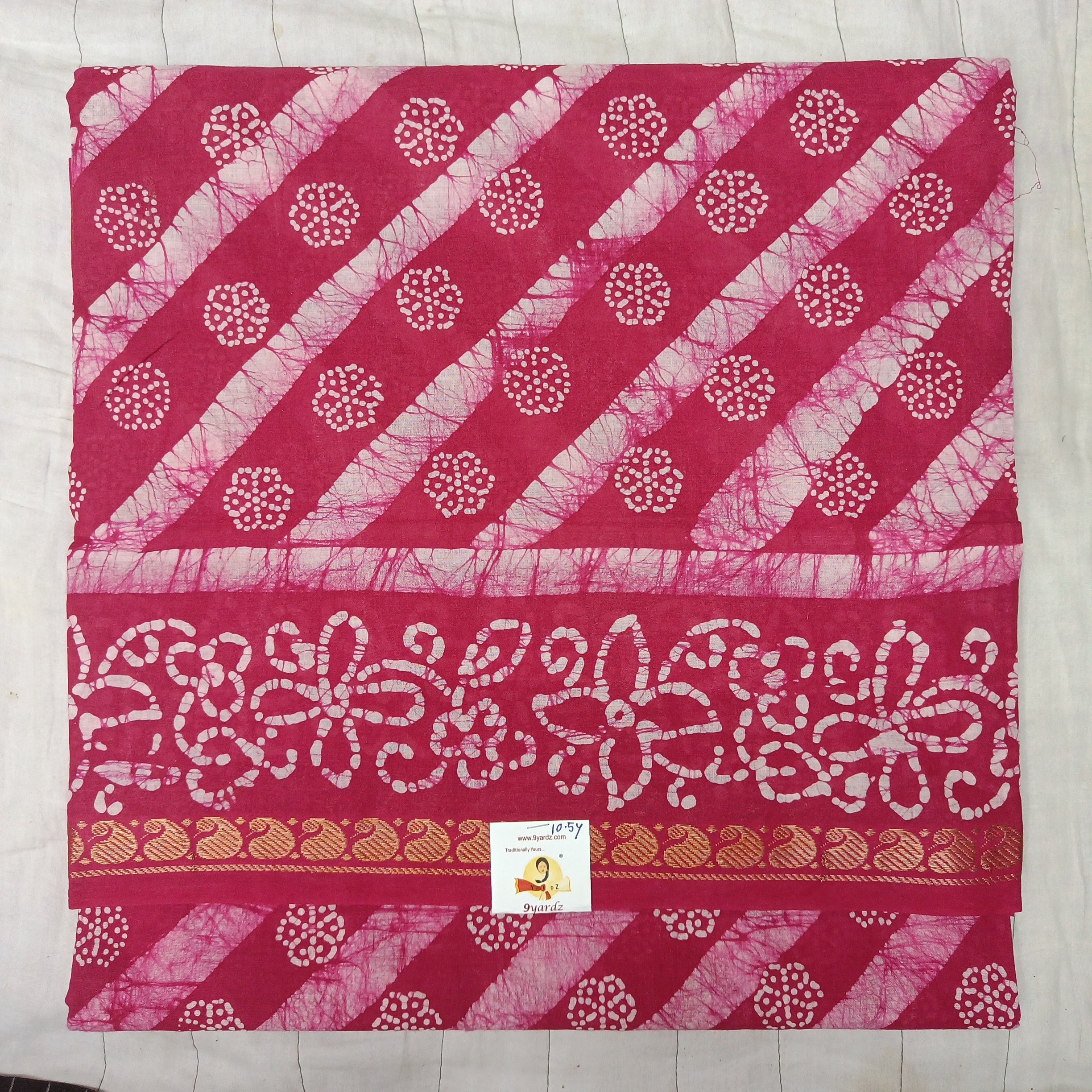 Sungudi 10.5 yards