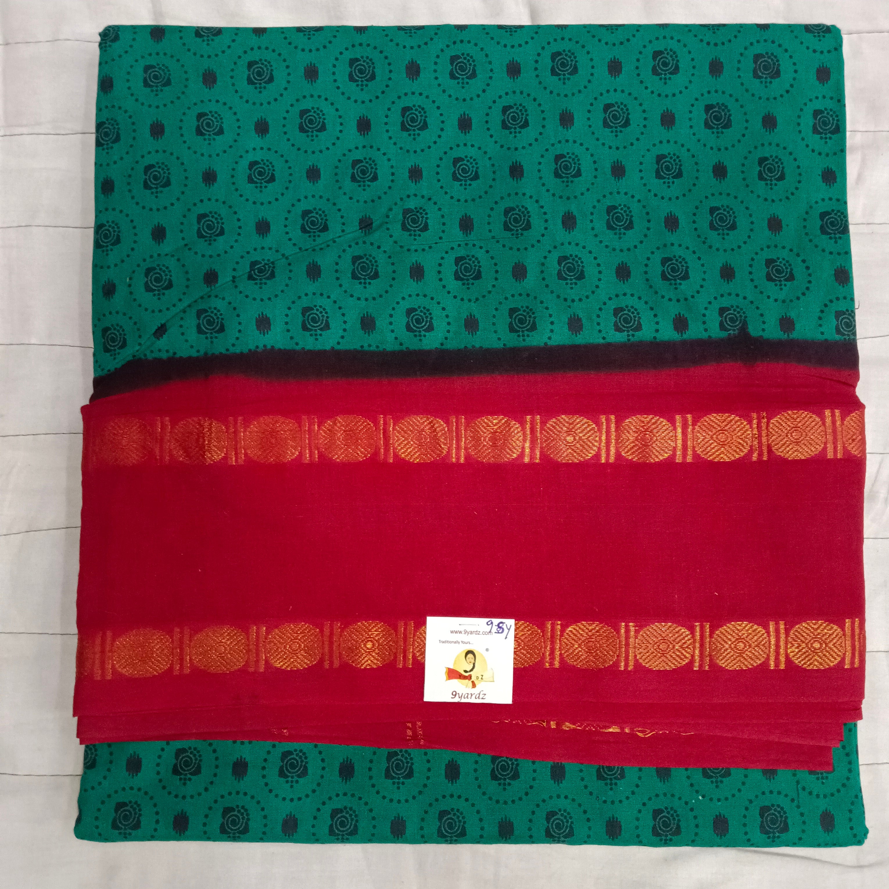 Sungudi cotton 9.5 yards madisar
