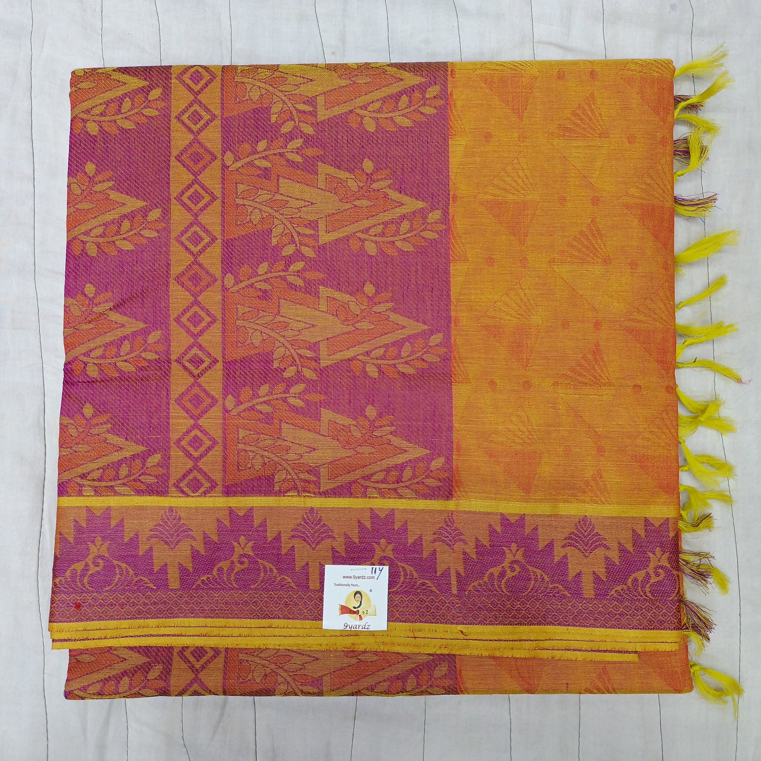 Rich Cotton Embossed madisar 11yardz
