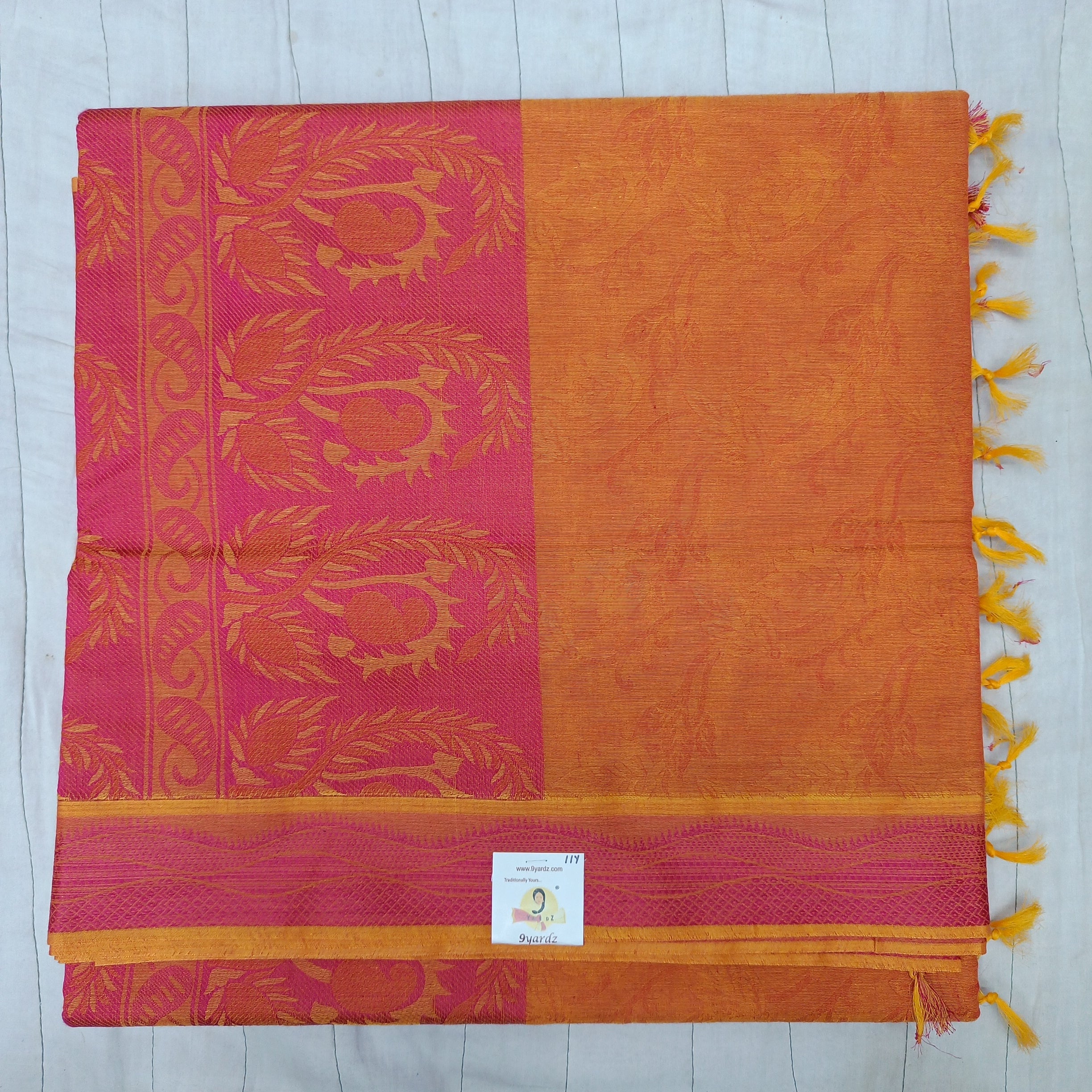 Rich Cotton Embossed madisar 11yardz