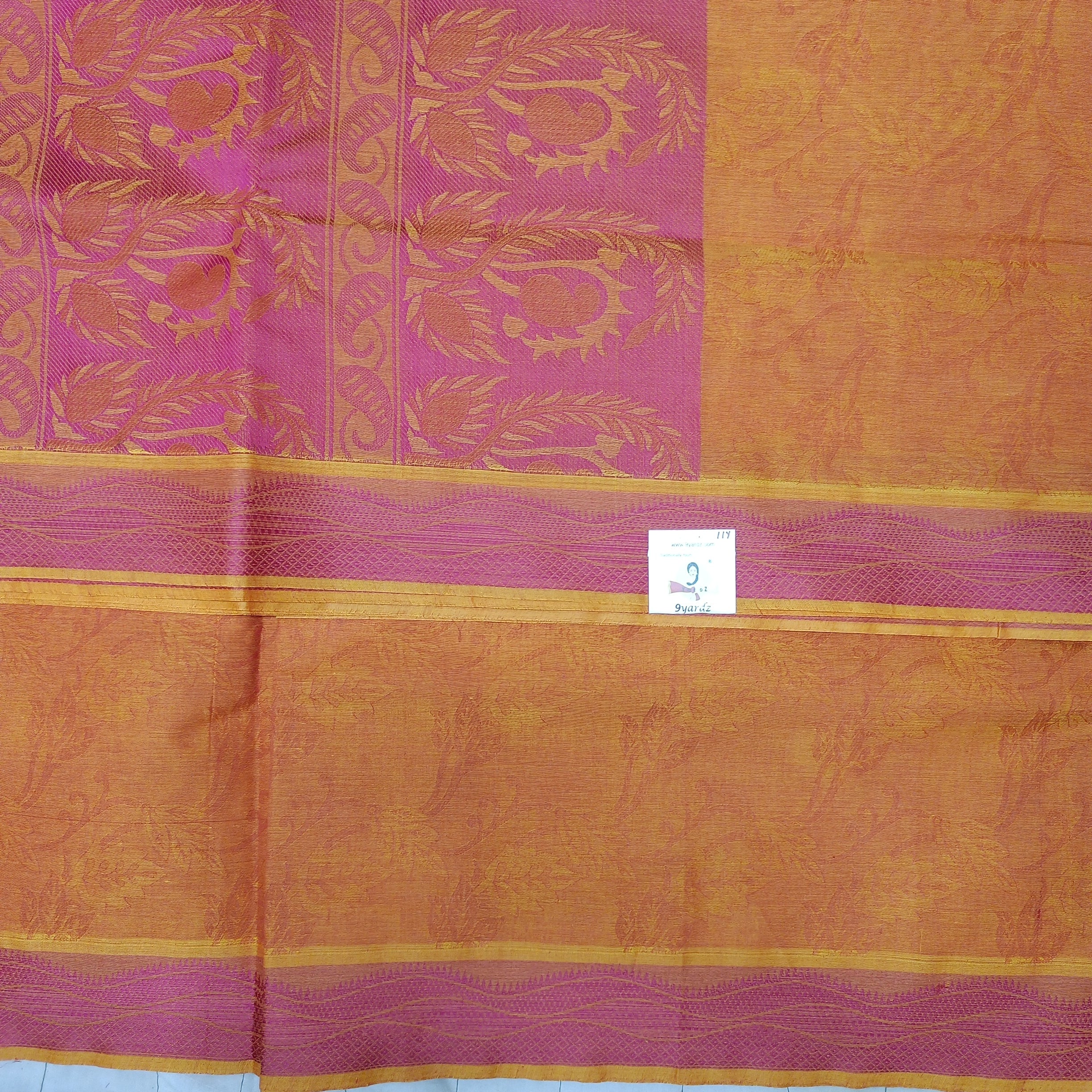 Rich Cotton Embossed madisar 11yardz