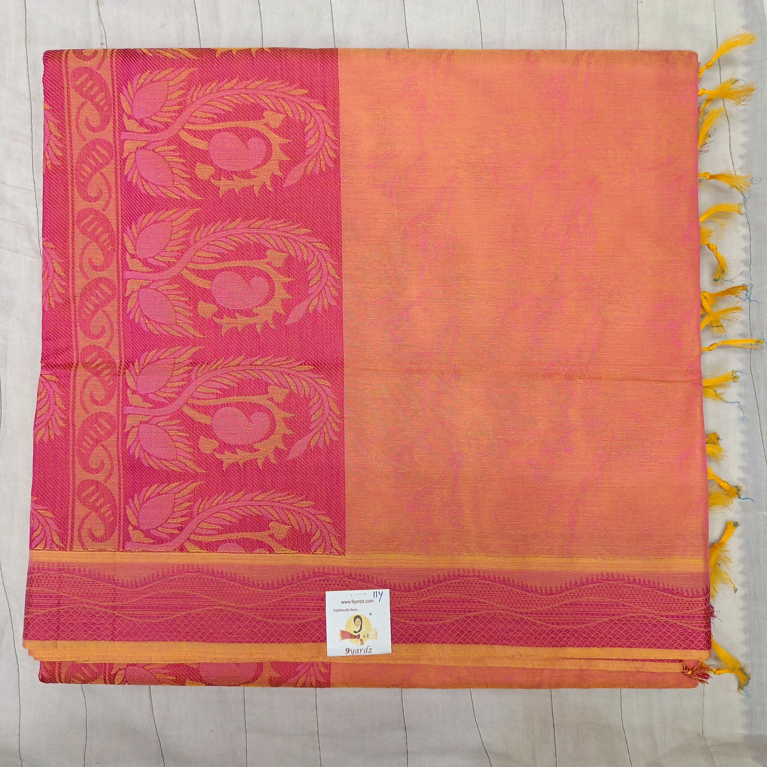 Rich Cotton Embossed madisar 11yardz