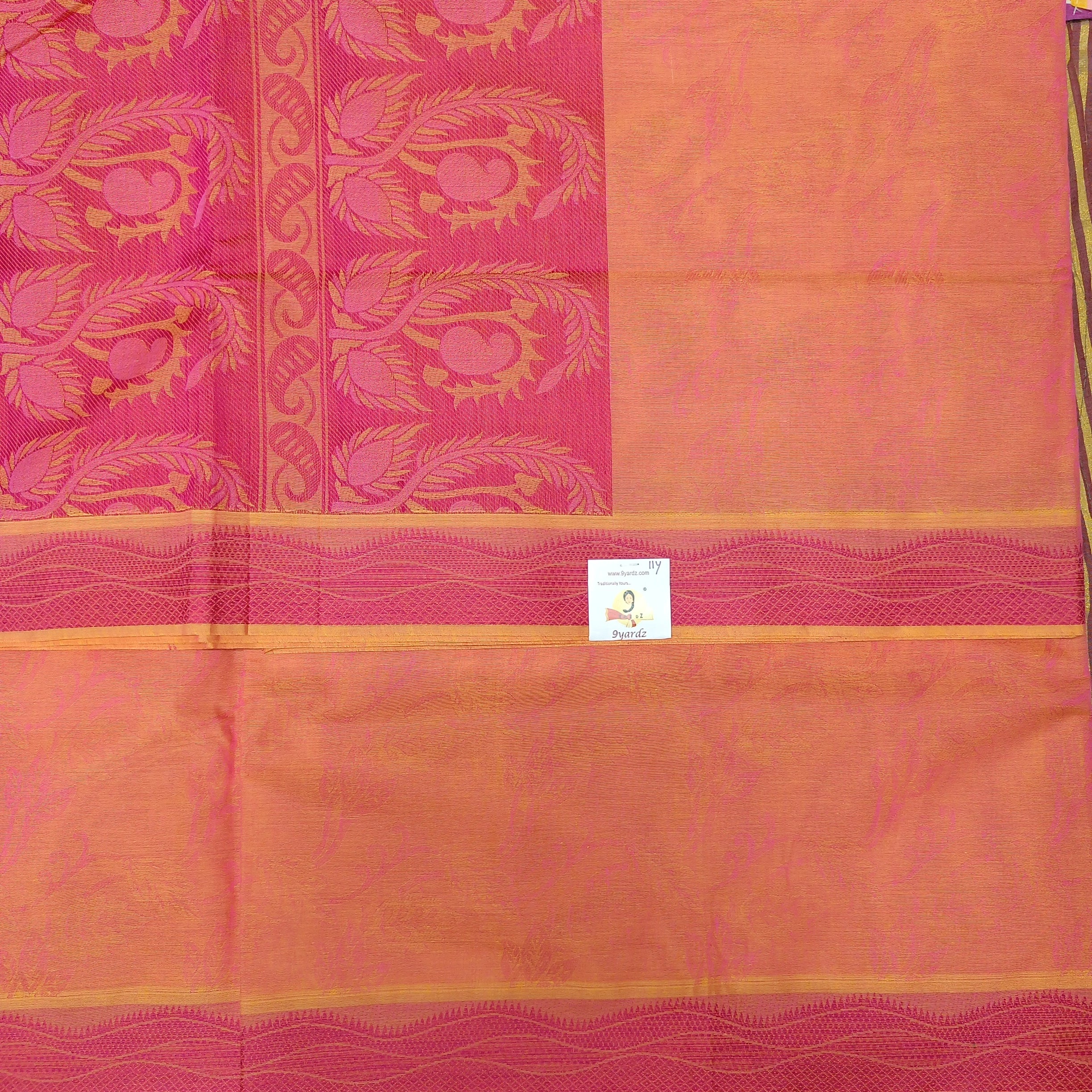 Rich Cotton Embossed madisar 11yardz