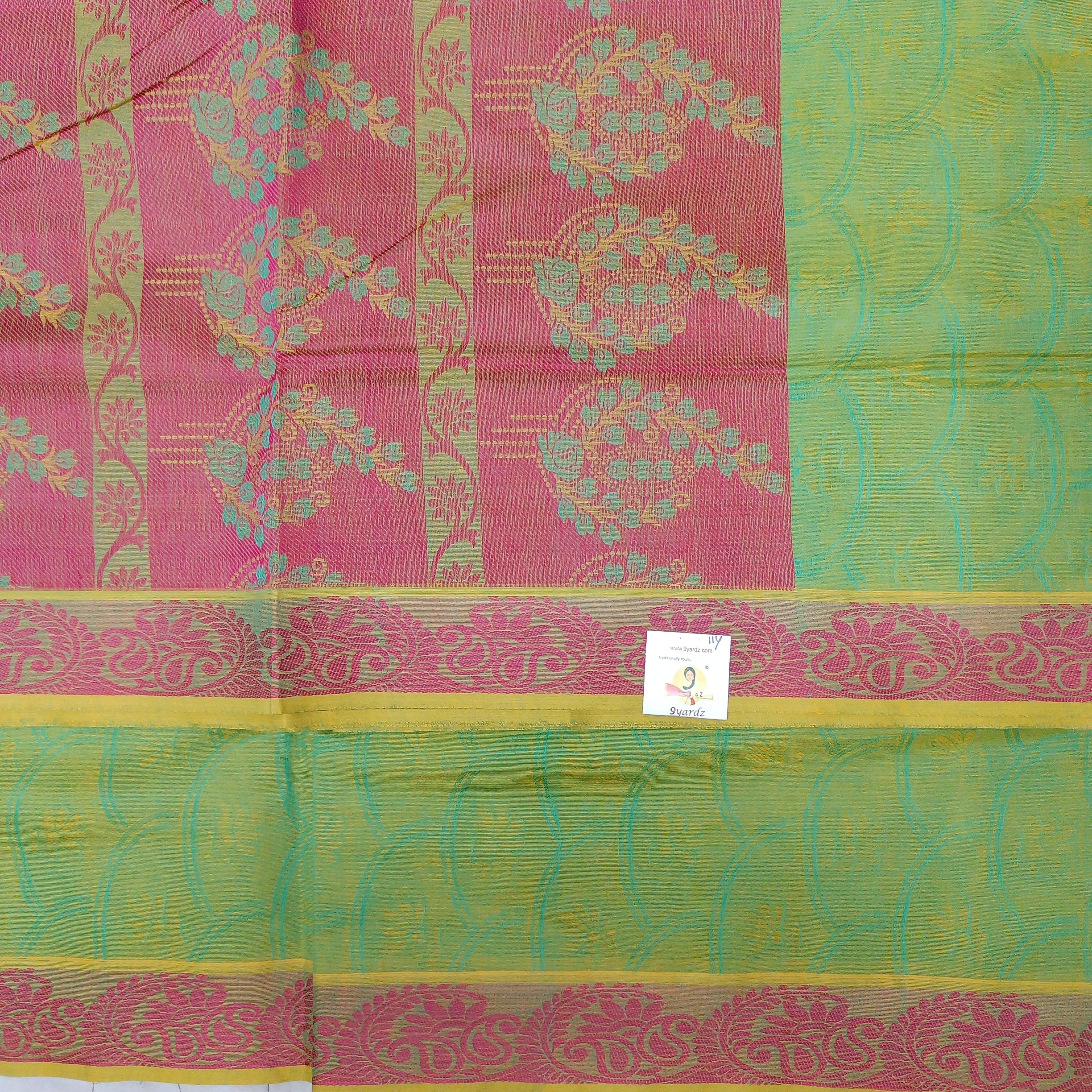 Rich Cotton Embossed madisar 11yardz