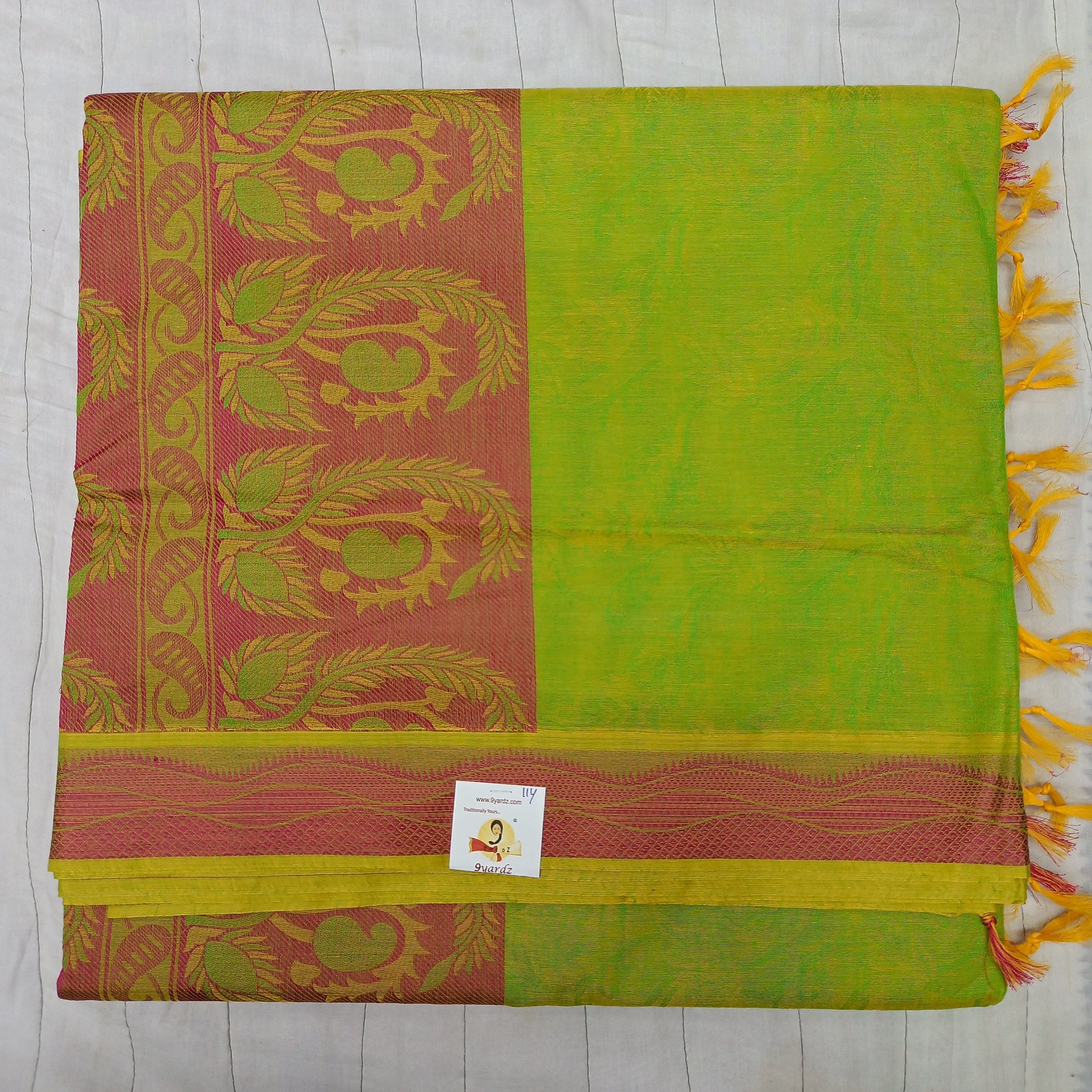 Rich Cotton Embossed madisar 11yardz
