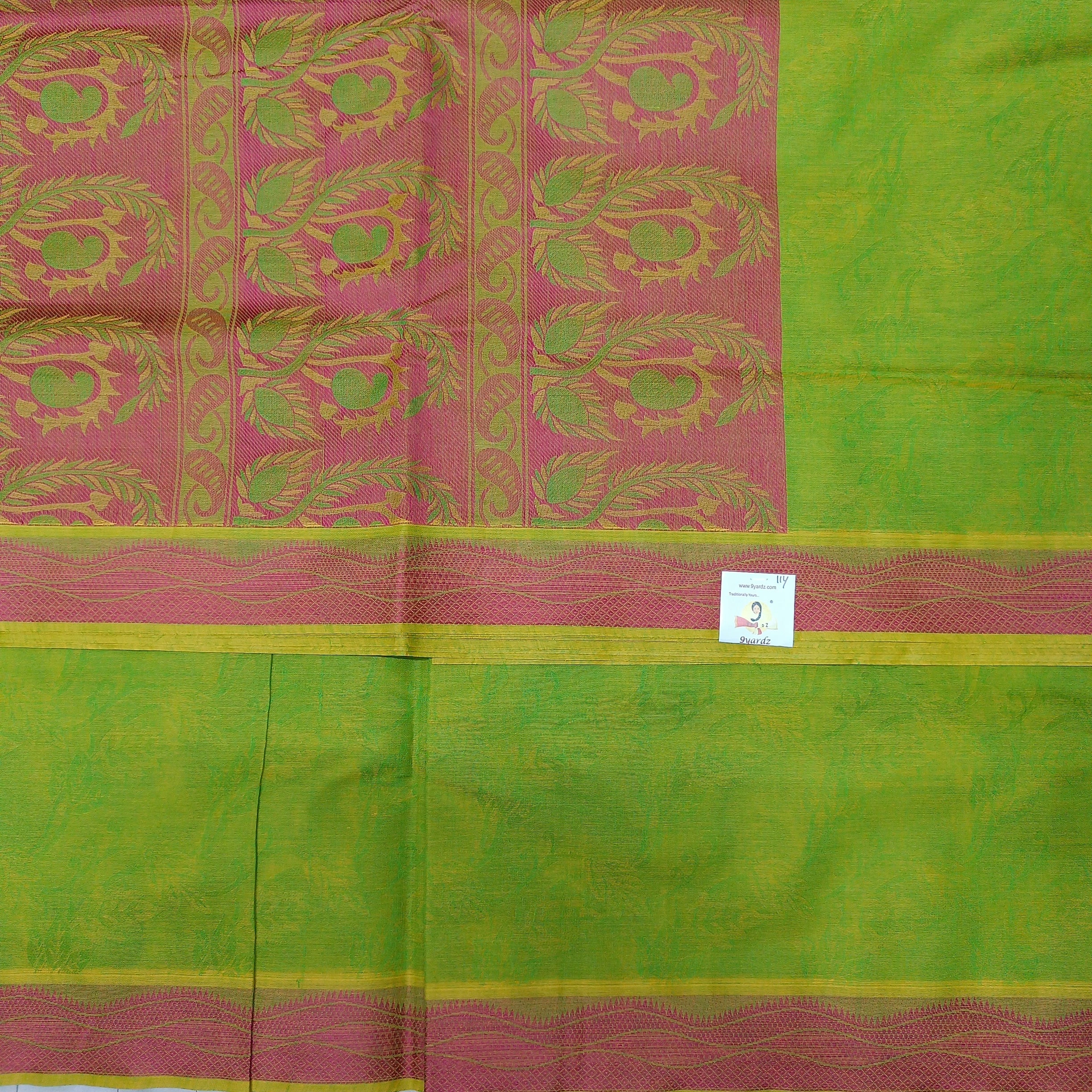 Rich Cotton Embossed madisar 11yardz