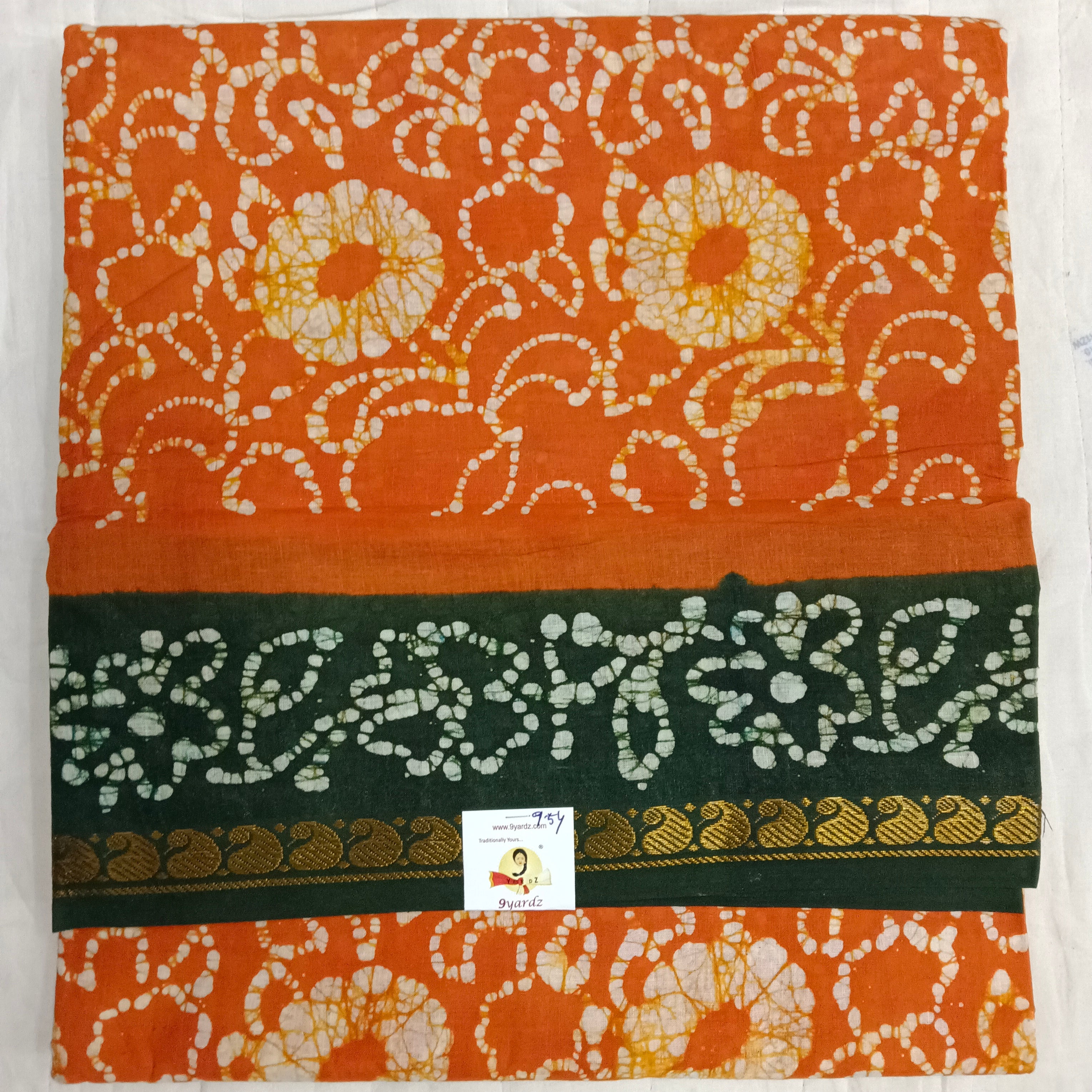 Sungudi cotton 9.5 yards madisar