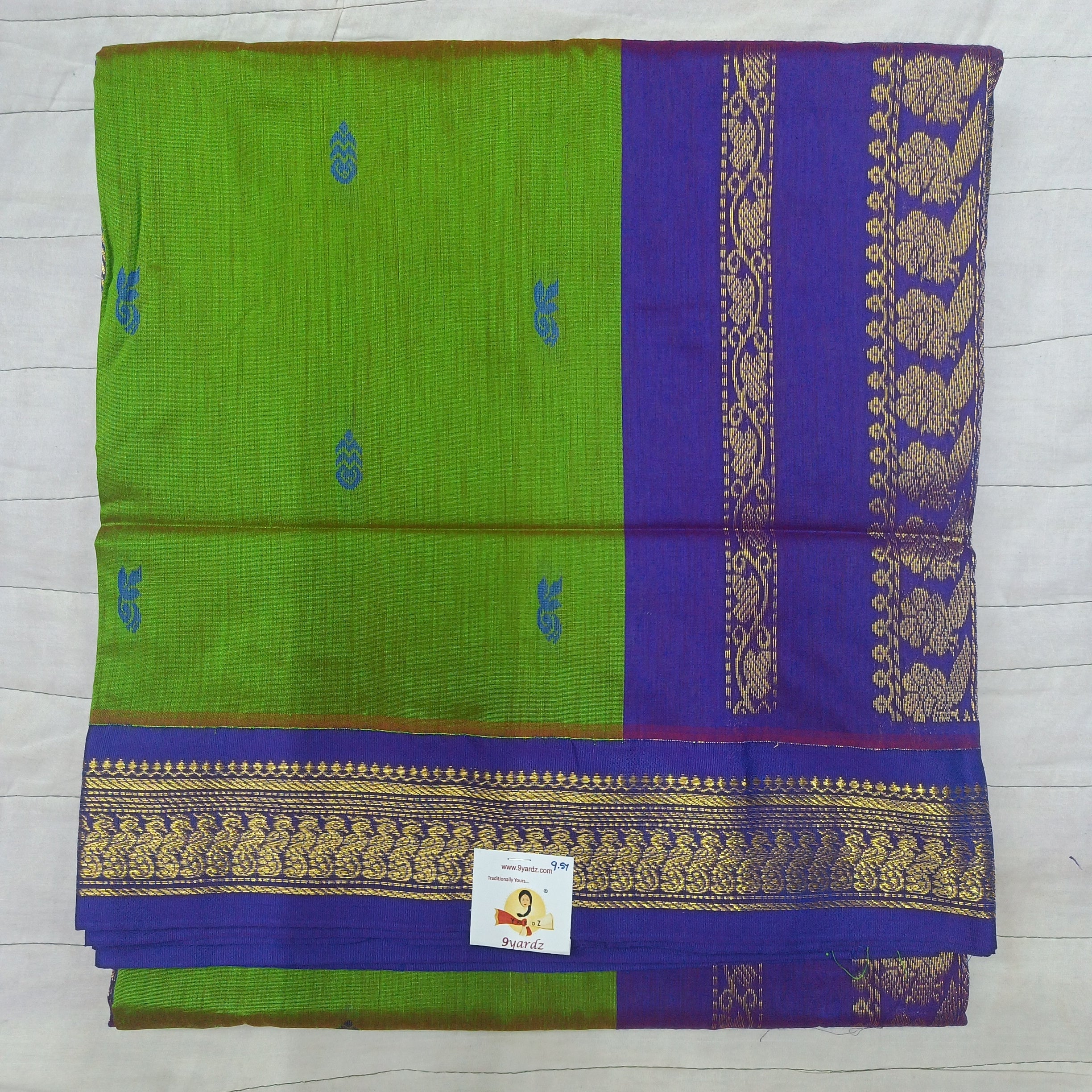 Kalyani Cotton Butta  9.5yardz