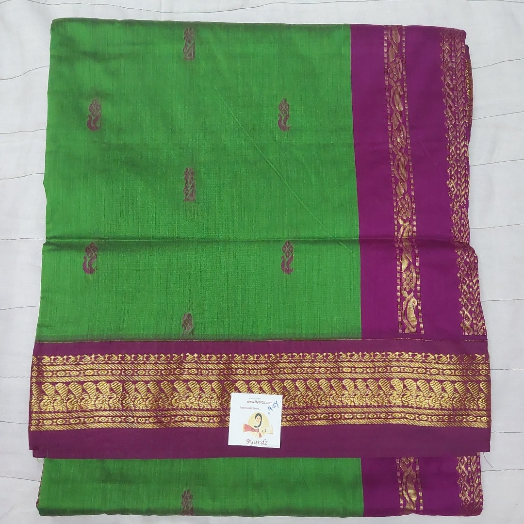 Kalyani Cotton Butta  9.5yardz