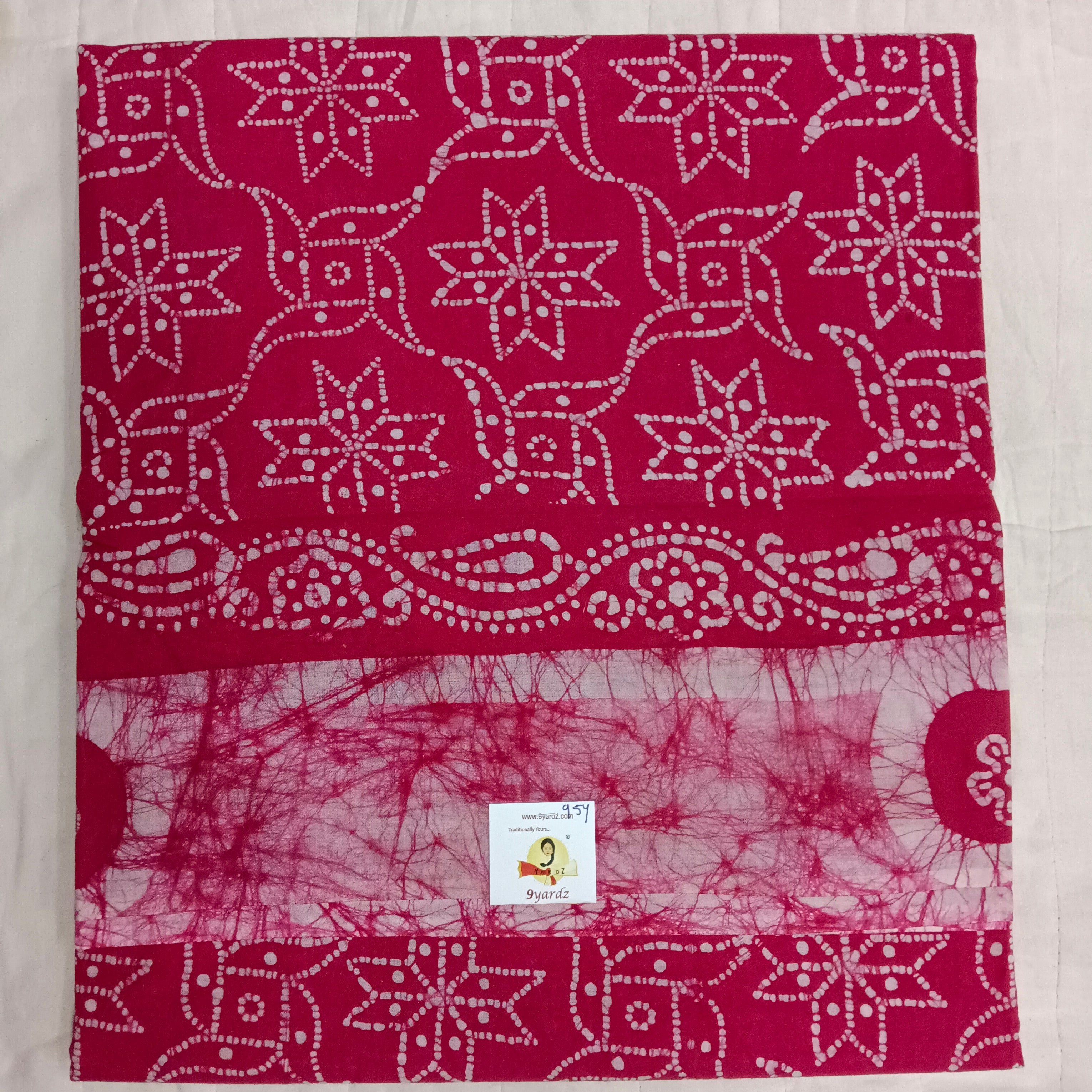 Sungudi cotton 9.5 yards madisar