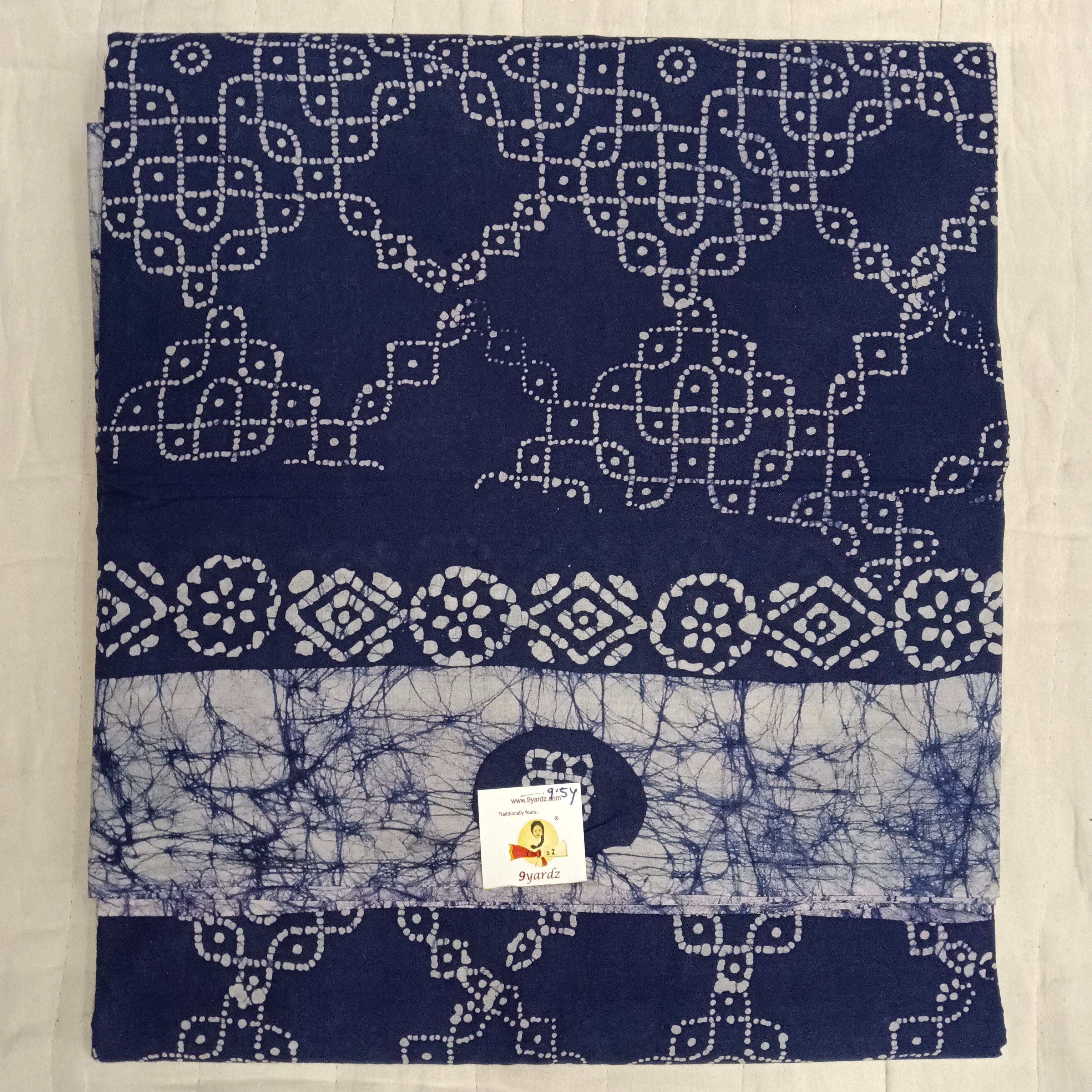 Sungudi cotton 9.5 yards madisar