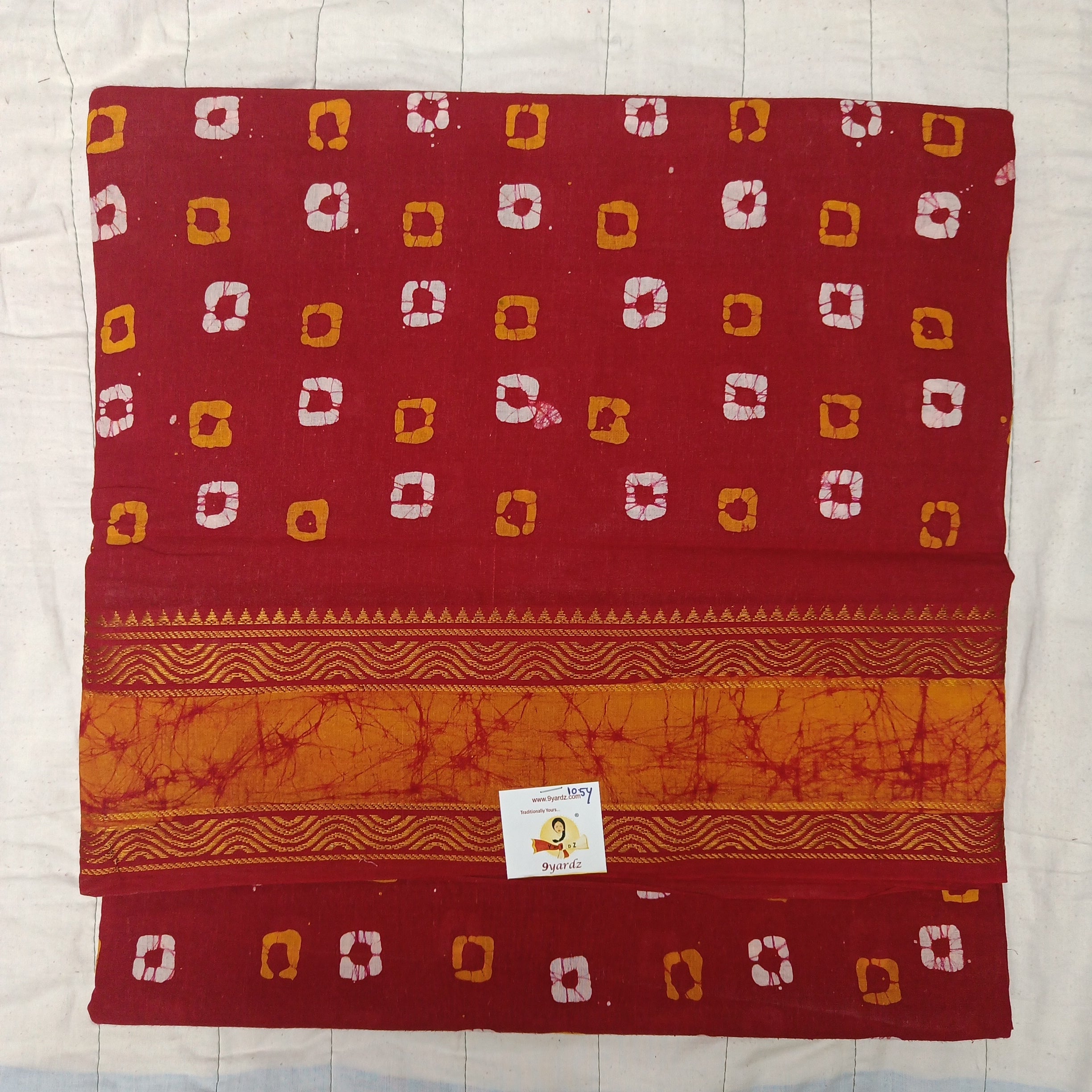 Sungudi 10.5 yards