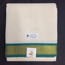 Load image into Gallery viewer, Pure cotton Muhurtham dhoti 10*6 5maadampet