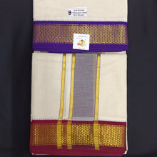 Load image into Gallery viewer, Pure cotton Muhurtham dhoti 10*6 11kann