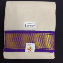 Load image into Gallery viewer, Pure cotton Muhurtham dhoti 10*6 16kann