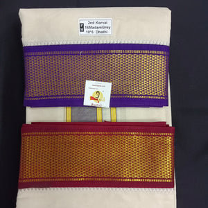 Pure cotton Muhurtham dhoti 10*6 16kann