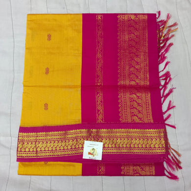Women's Pure Kalyani Cotton Silk Saree with Zari Border and