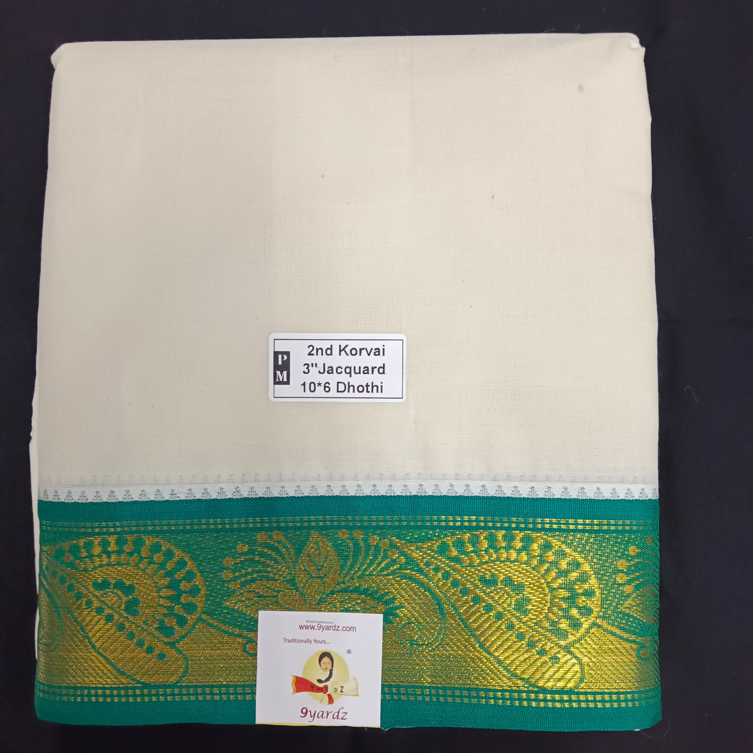 Pure cotton Muhurtham dhoti 10*6