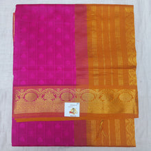 Load image into Gallery viewer, Semi silk Embossed 6Yards