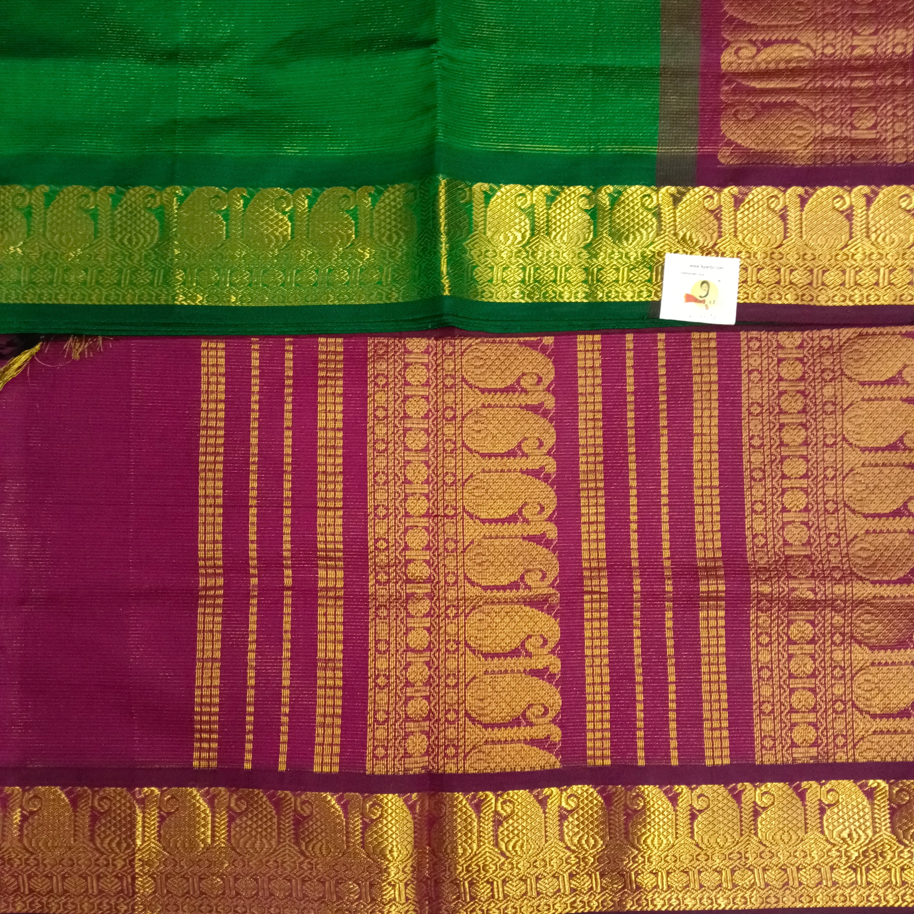 Semi silk vairavoosi 6Yards