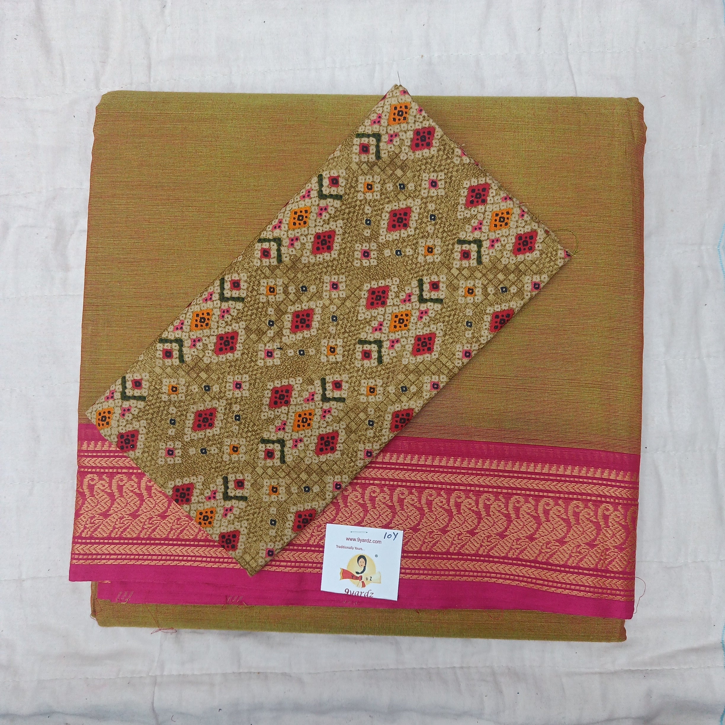 Arupukottai cotton 10 yards madisar