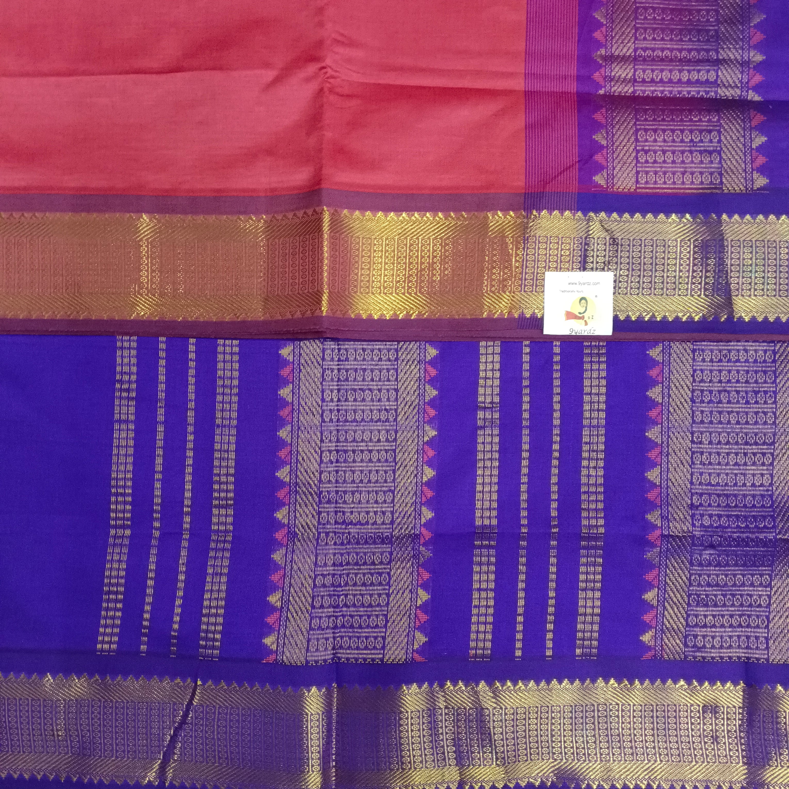 Semi silk Plain 6Yards