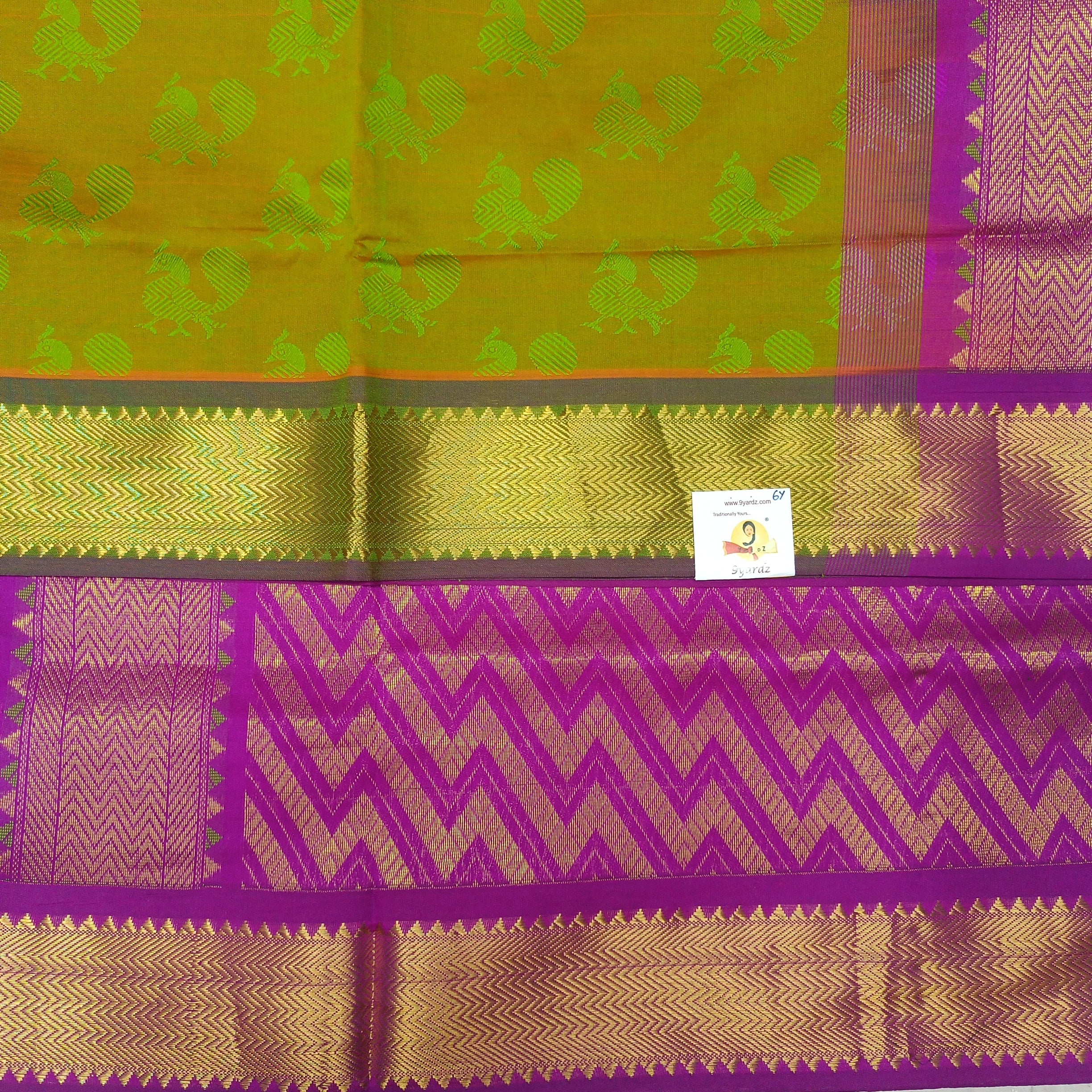 Semi silk Embossed 6Yards