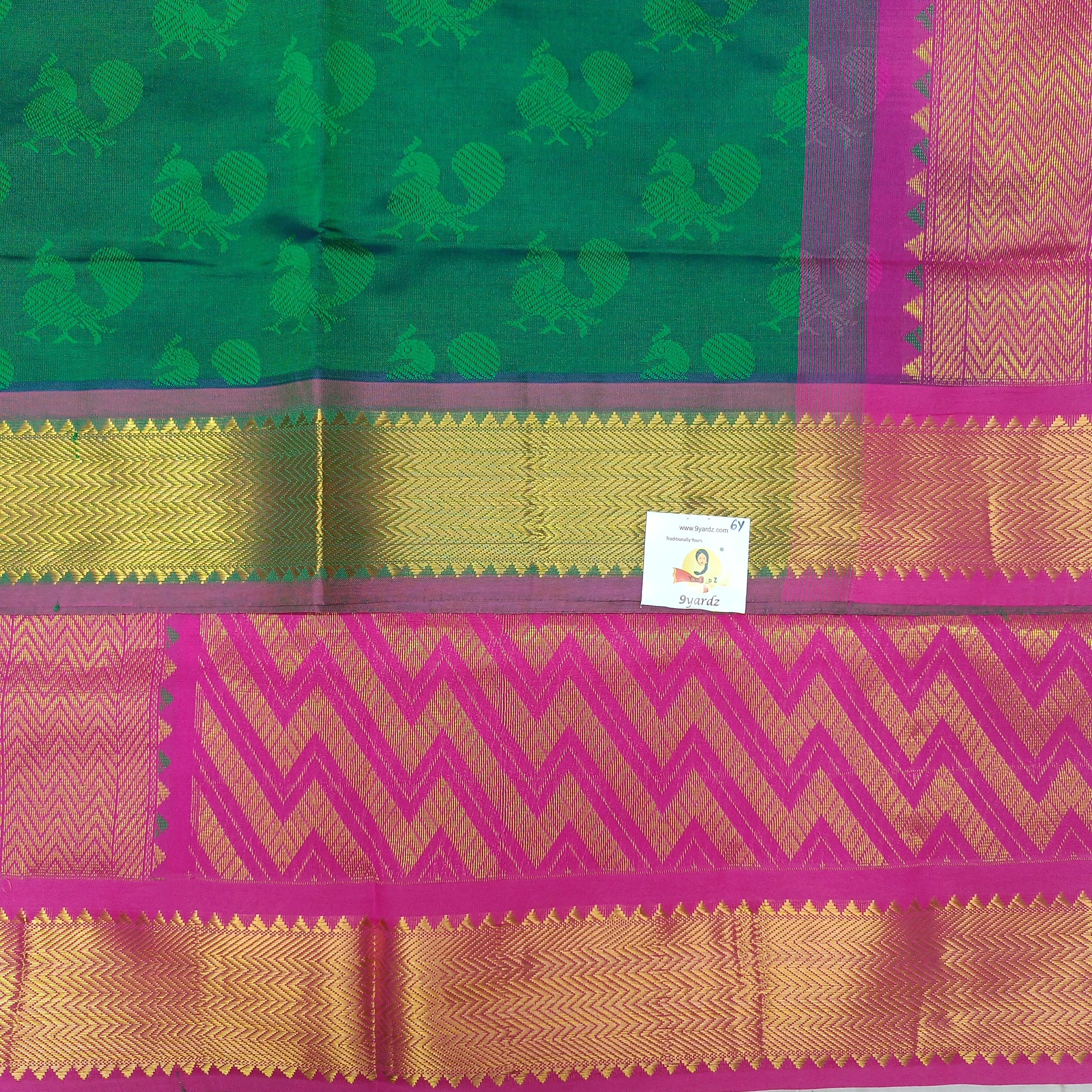 Semi silk Embossed 6Yards