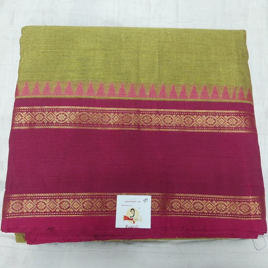 Arupukottai cotton 10 yards madisar