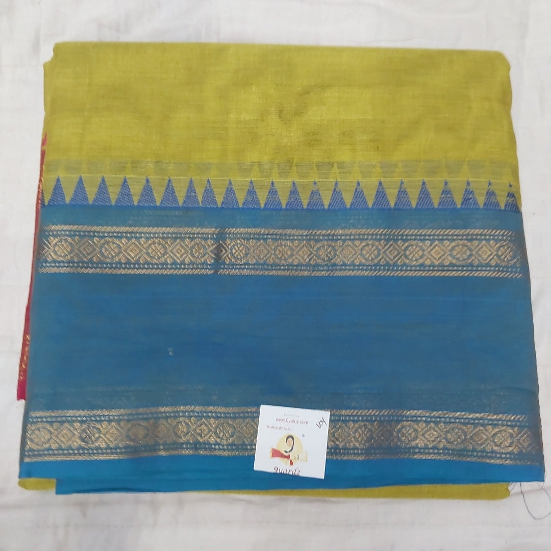 Arupukottai cotton 10 yards madisar