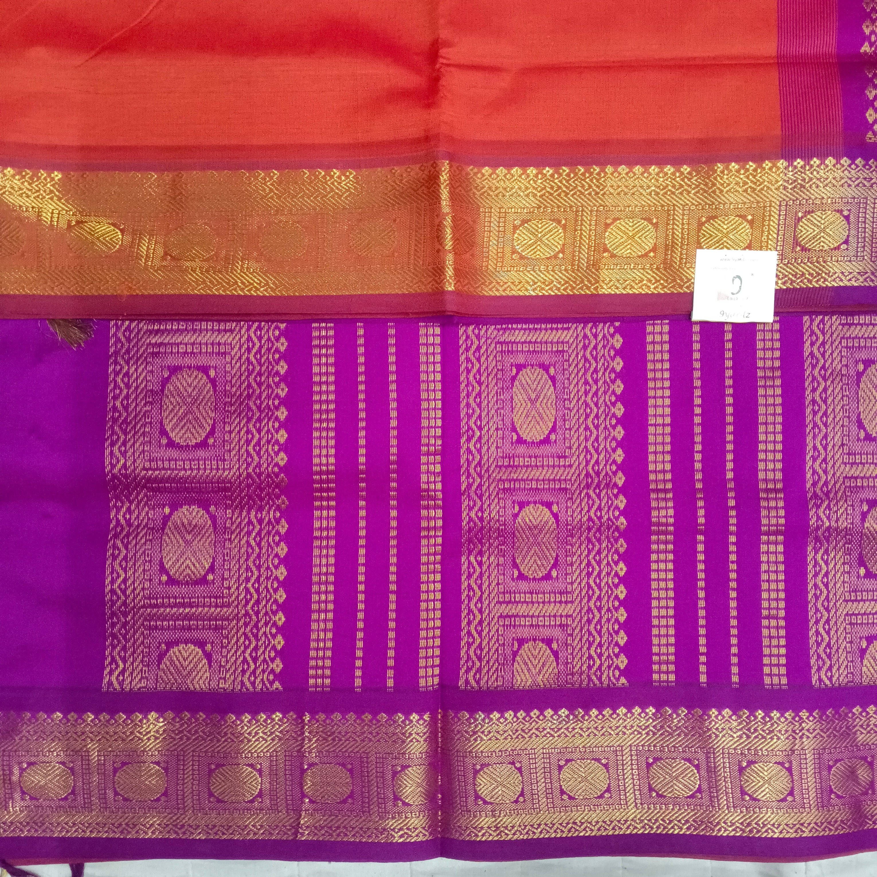 Semi silk Plain 6Yards