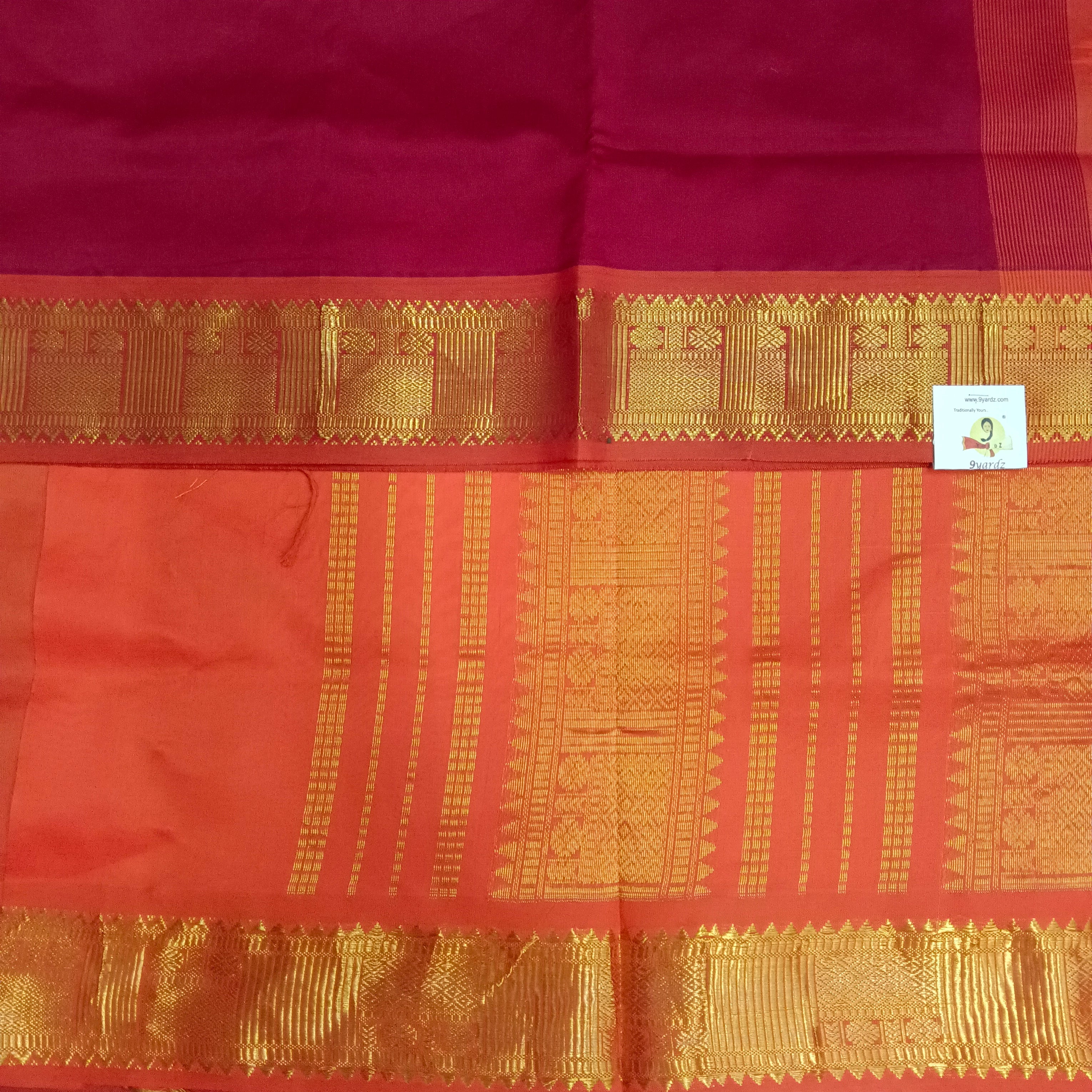Semi silk Plain 6Yards