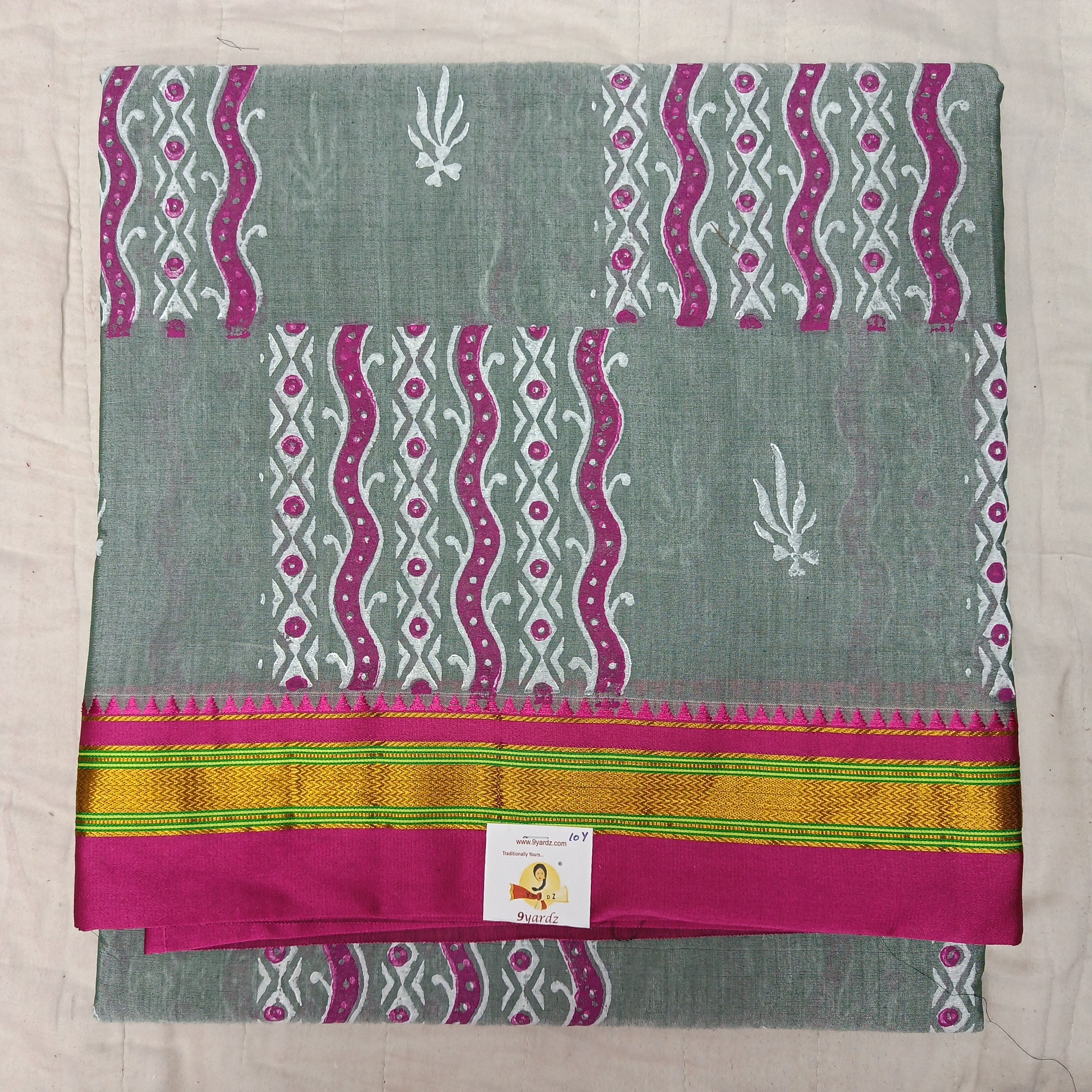 Ikkal sarees madisar printed 10yardz (with blouse)
