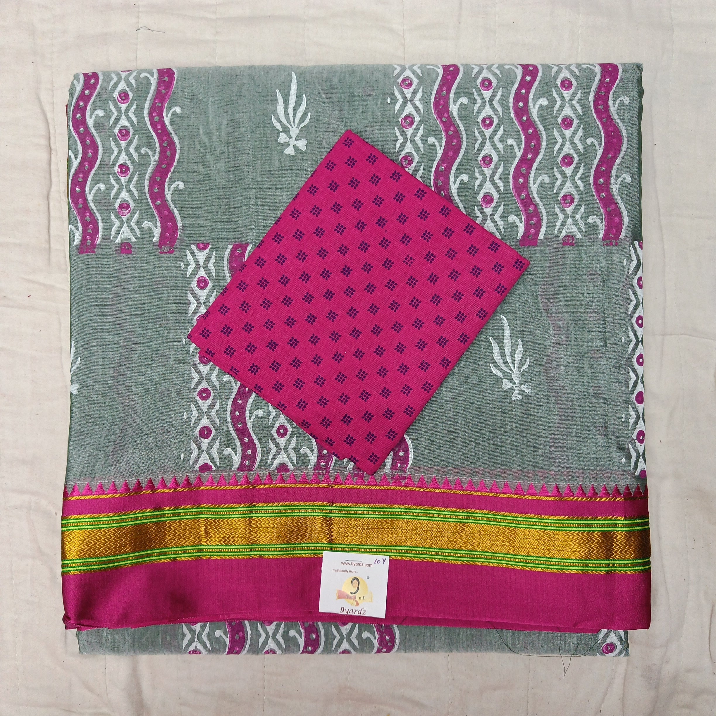 Ikkal sarees madisar printed 10yardz (with blouse)