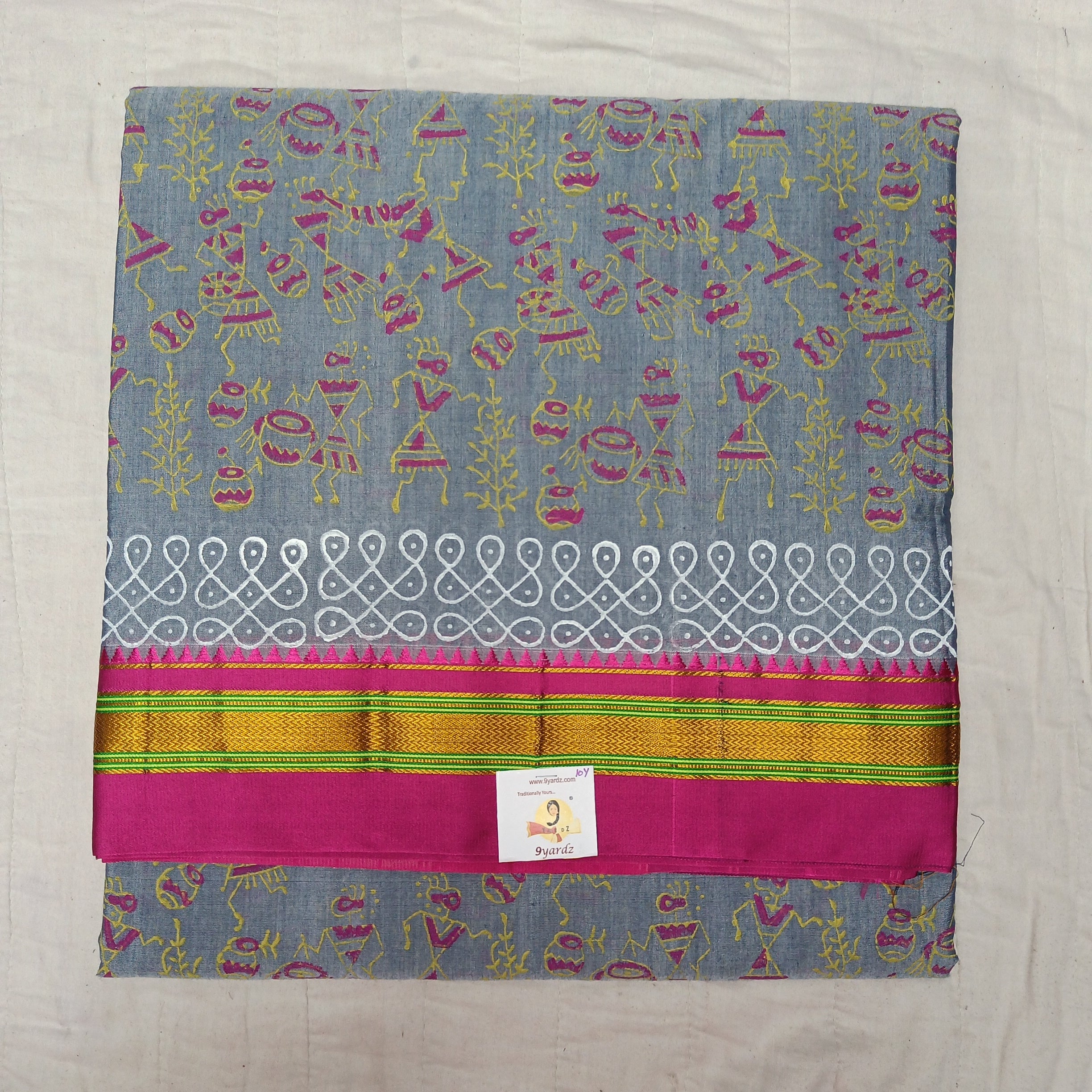 Ikkal sarees madisar printed 10yardz (with blouse)
