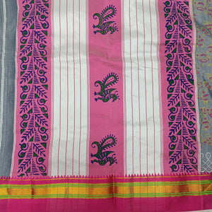 Ikkal sarees madisar printed 10yardz (with blouse)