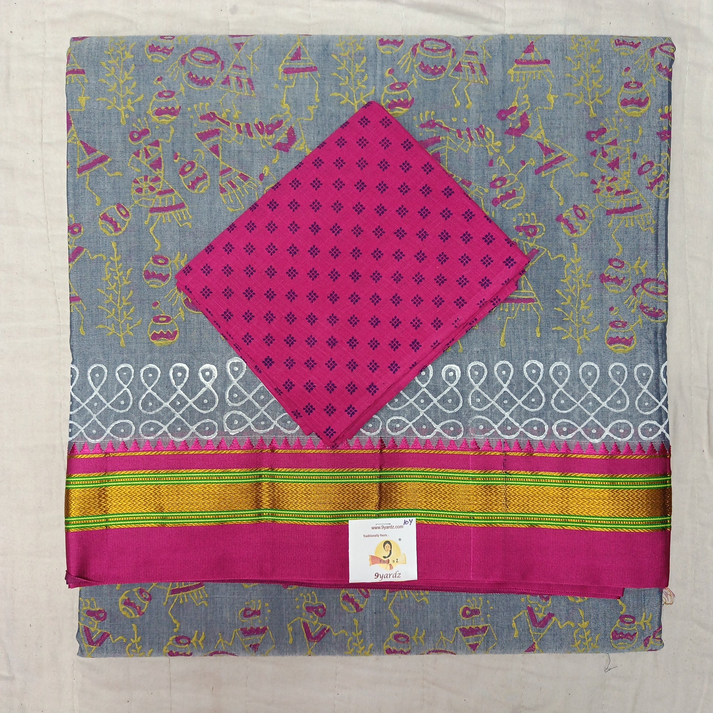 Ikkal sarees madisar printed 10yardz (with blouse)