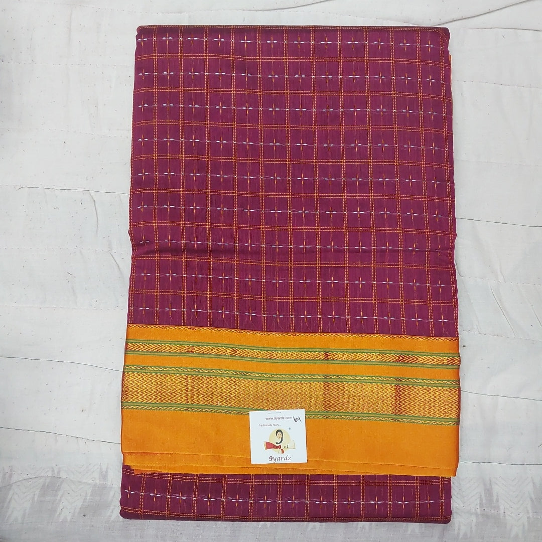 Ikkal embossed sarees 6yardz