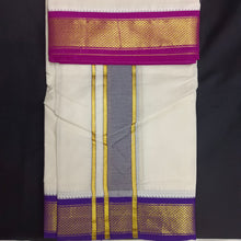 Load image into Gallery viewer, Pure cotton Muhurtham dhoti 10*6